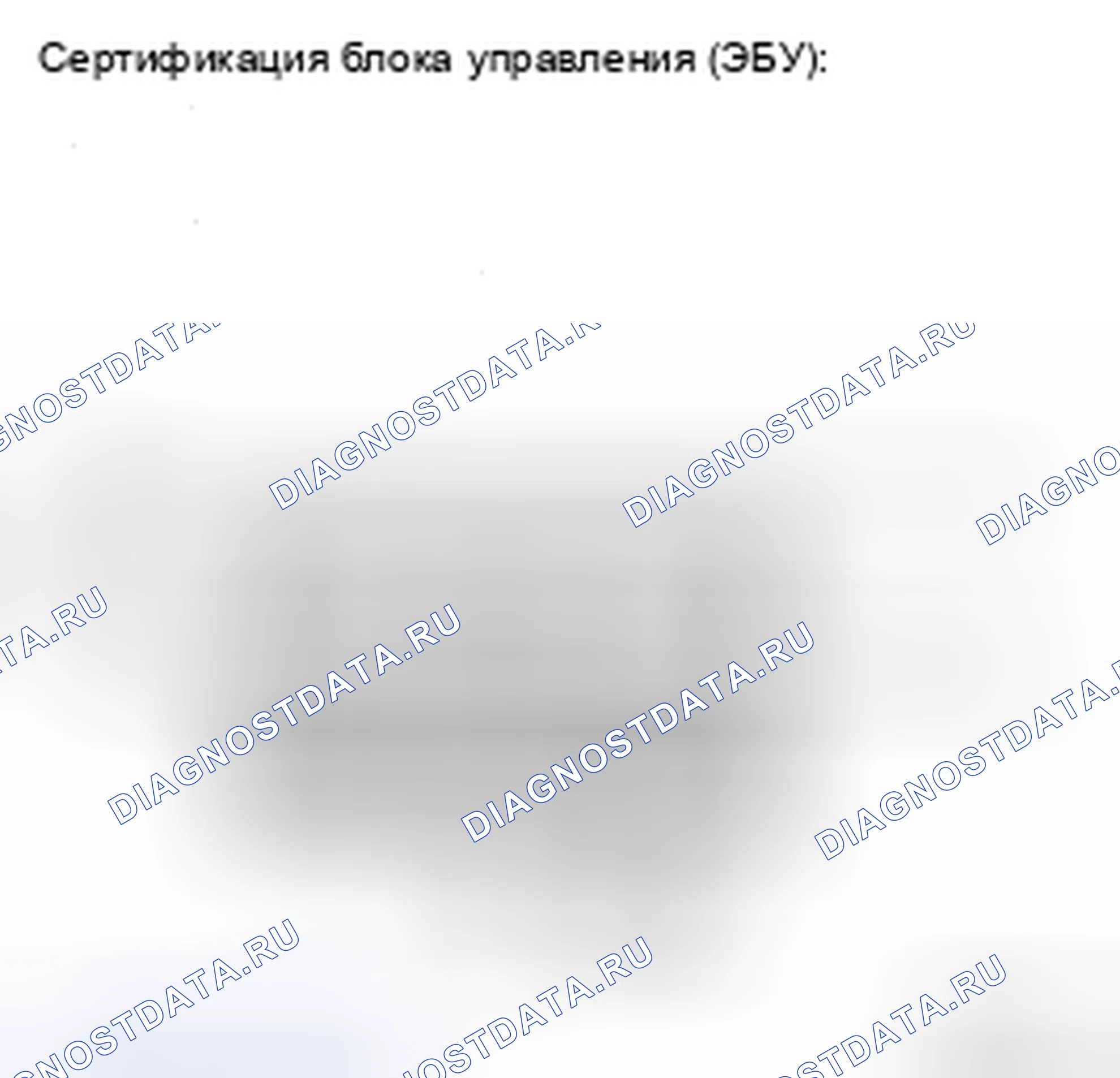 Рис. 427: ПРОЦЕДУРА КОНТРОЛЯ. Toyota Camry XV40