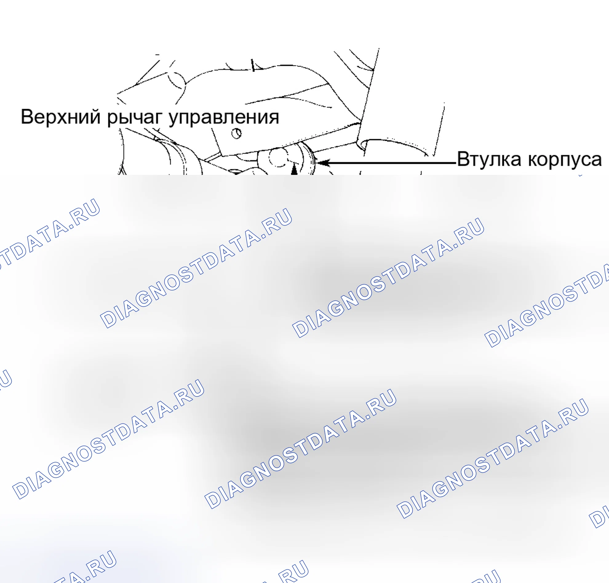 Рис. 29: Демонтаж (аэростат). Ford Pickup F350 