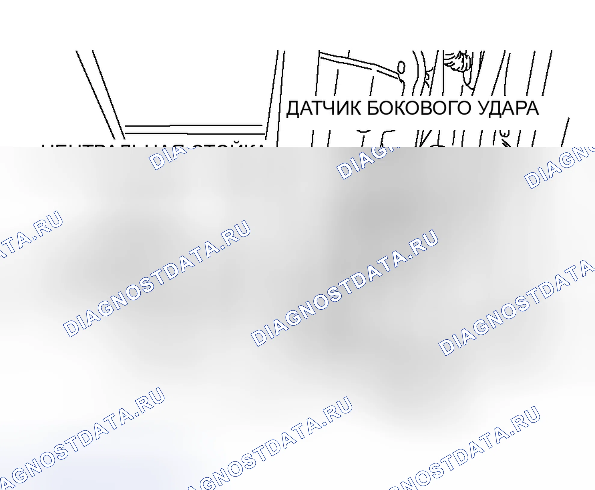 Рис. 87. Mitsubishi Outlander I