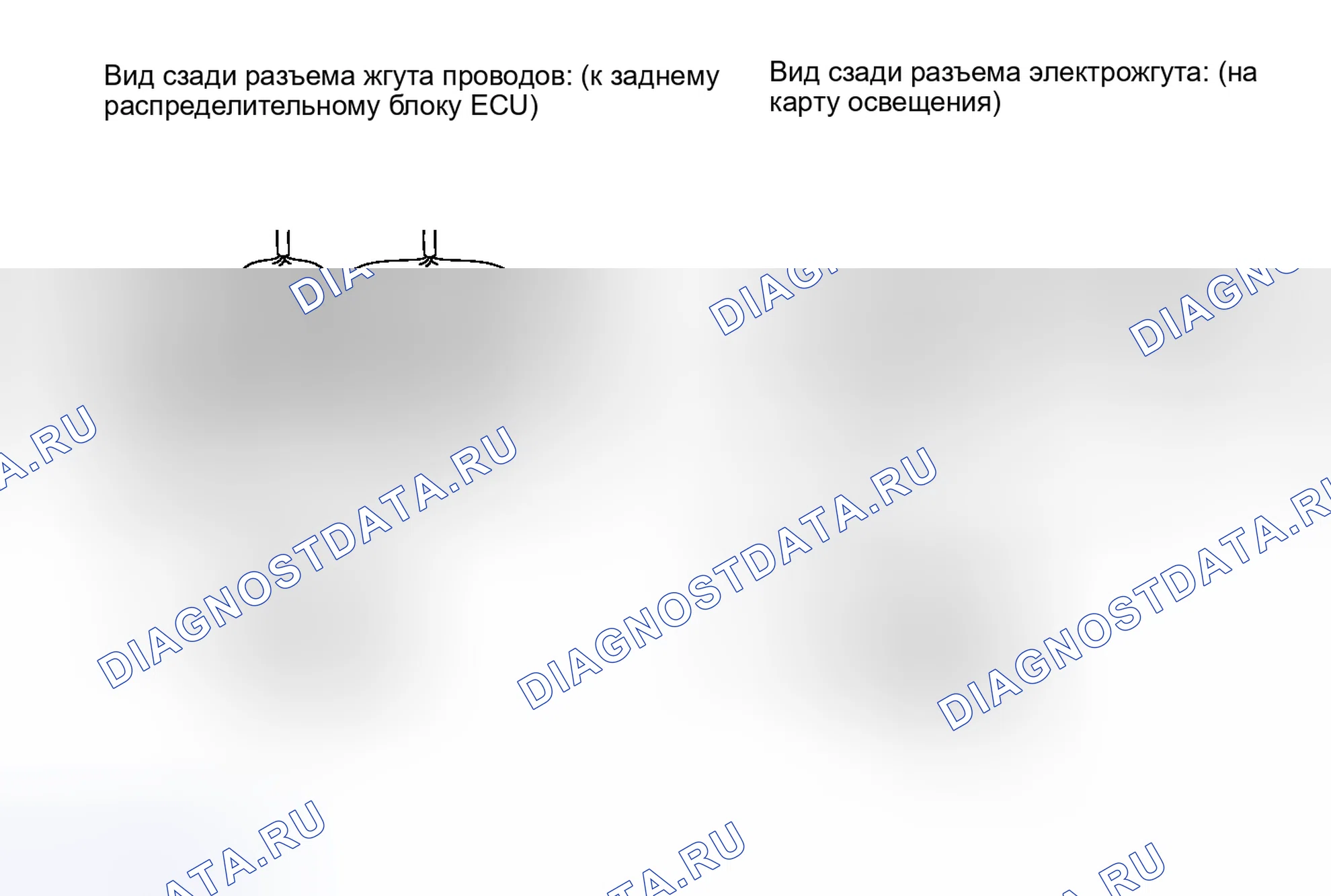 Рис. 166: ПОРЯДОК ВЫПОЛНЕНИЯ РАБОТ. Honda Accord IV