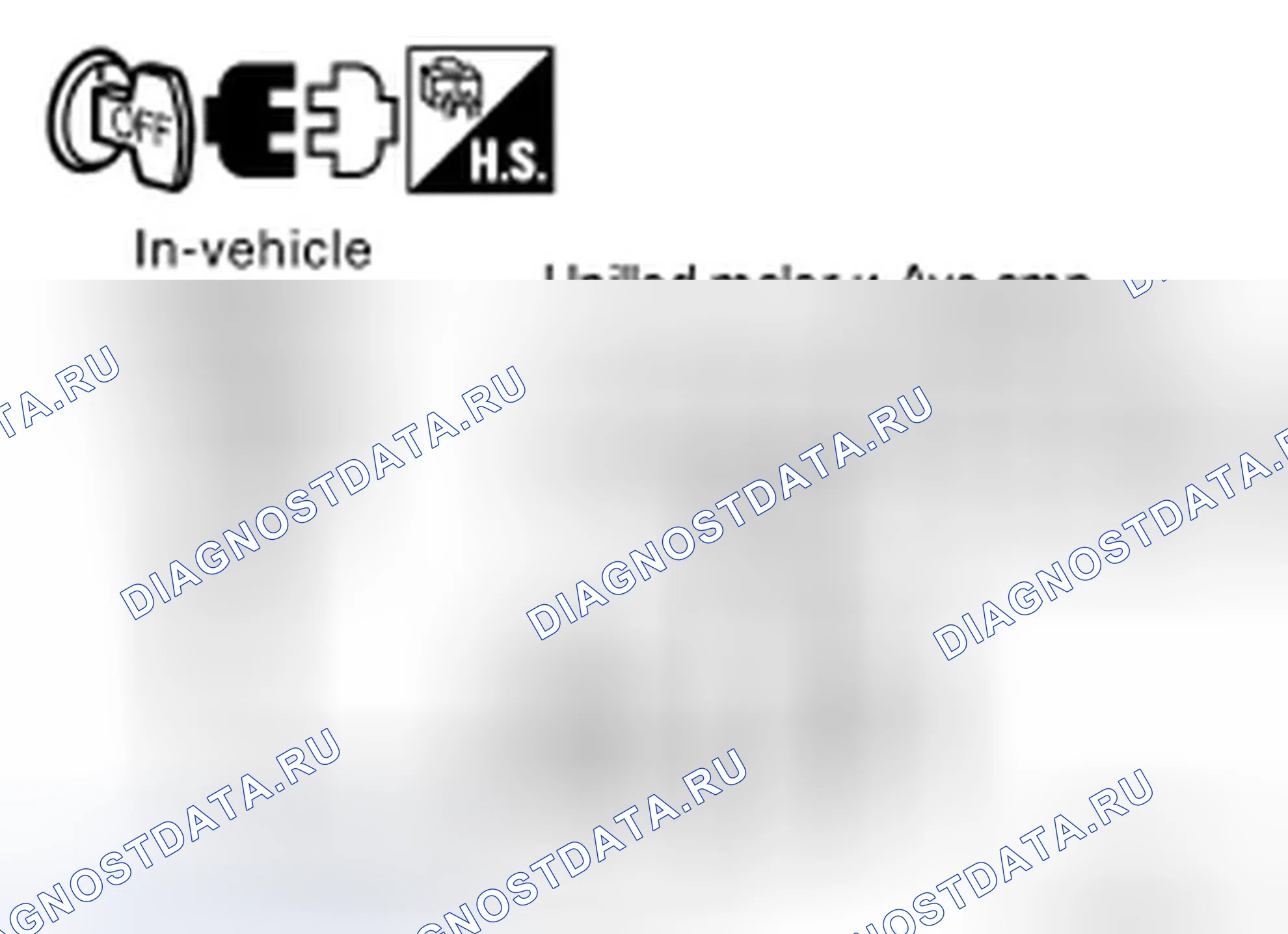 Рис. 77. Infiniti M45 III рестайлинг