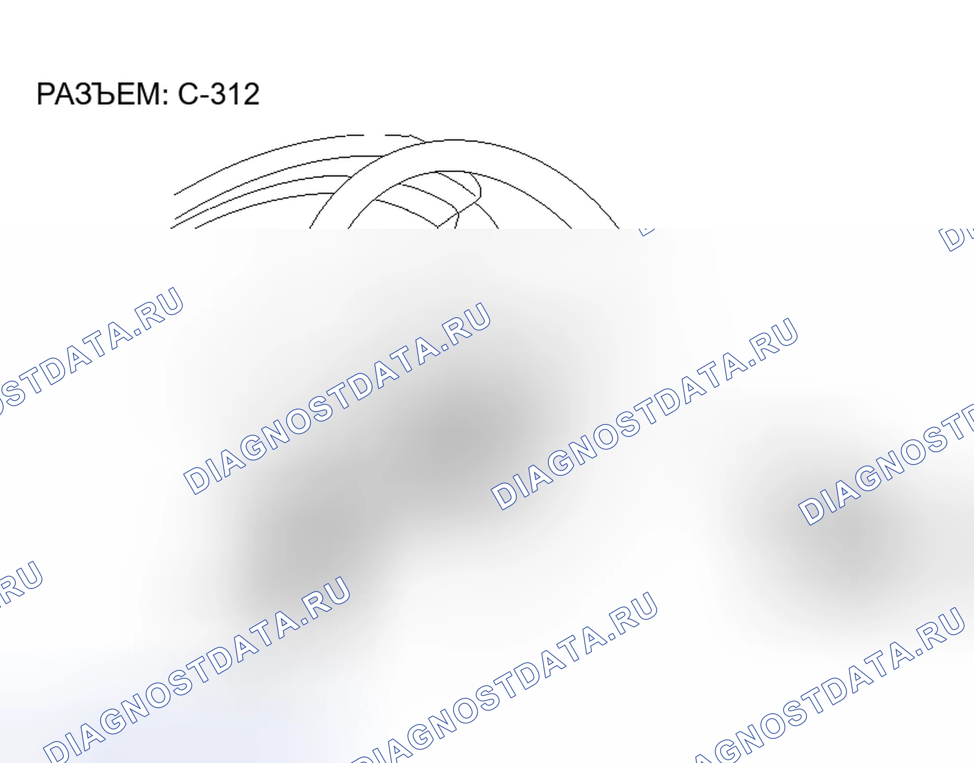 Рис. 140. Mitsubishi Endeavor I