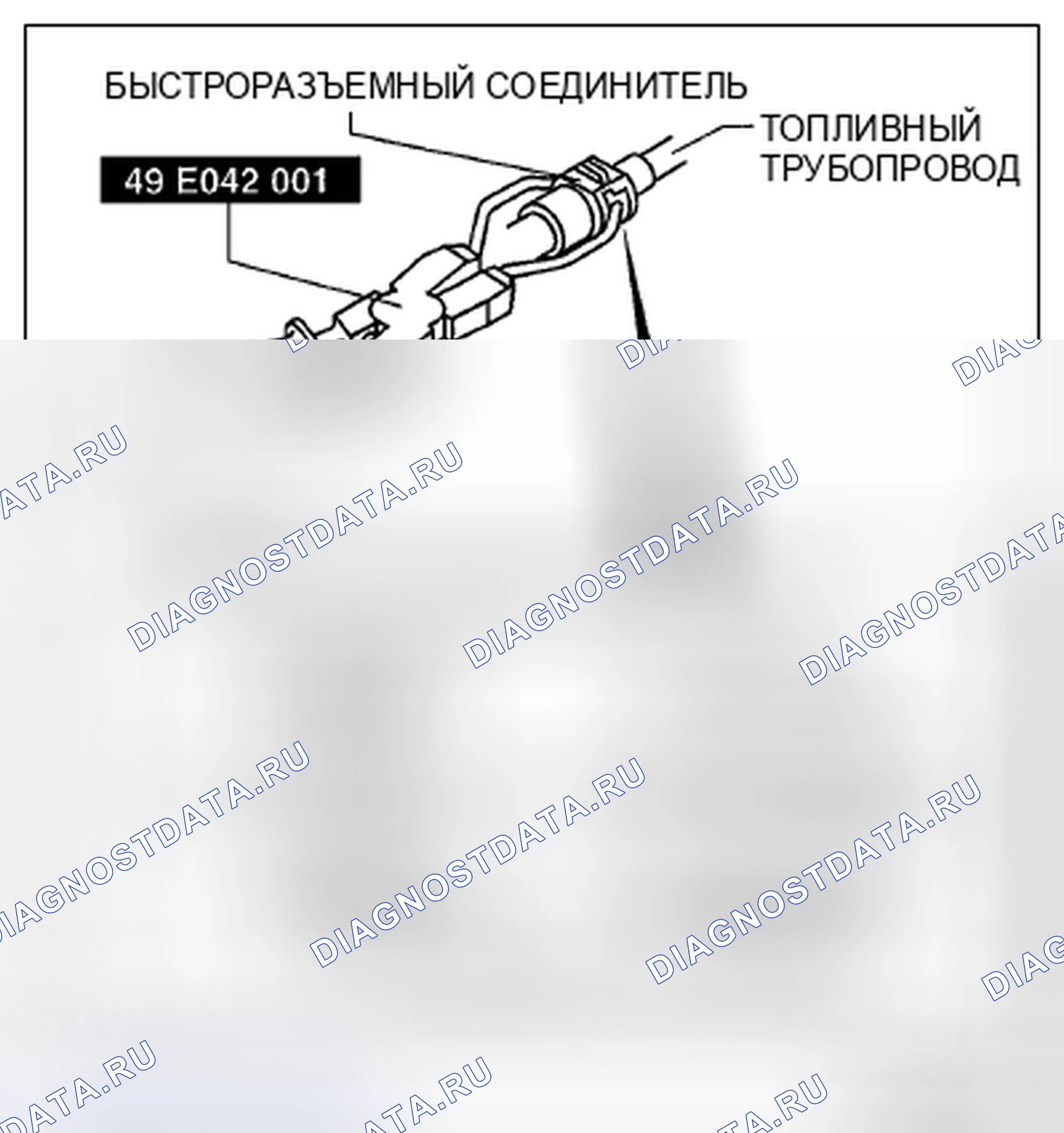 Рис. 81. Mazda CX-7 I рестайлинг