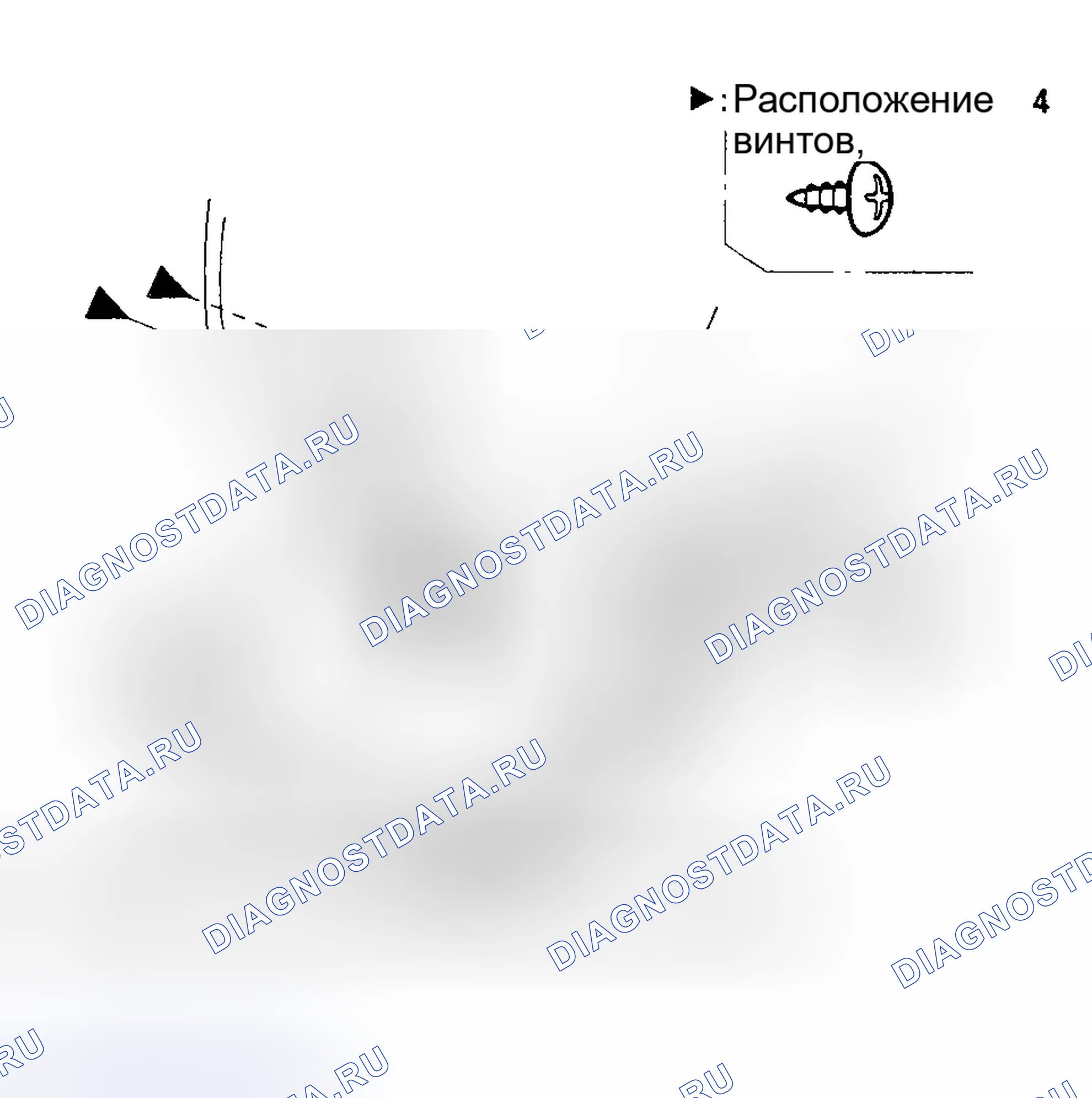 Рис. 8. Honda Odyssey I