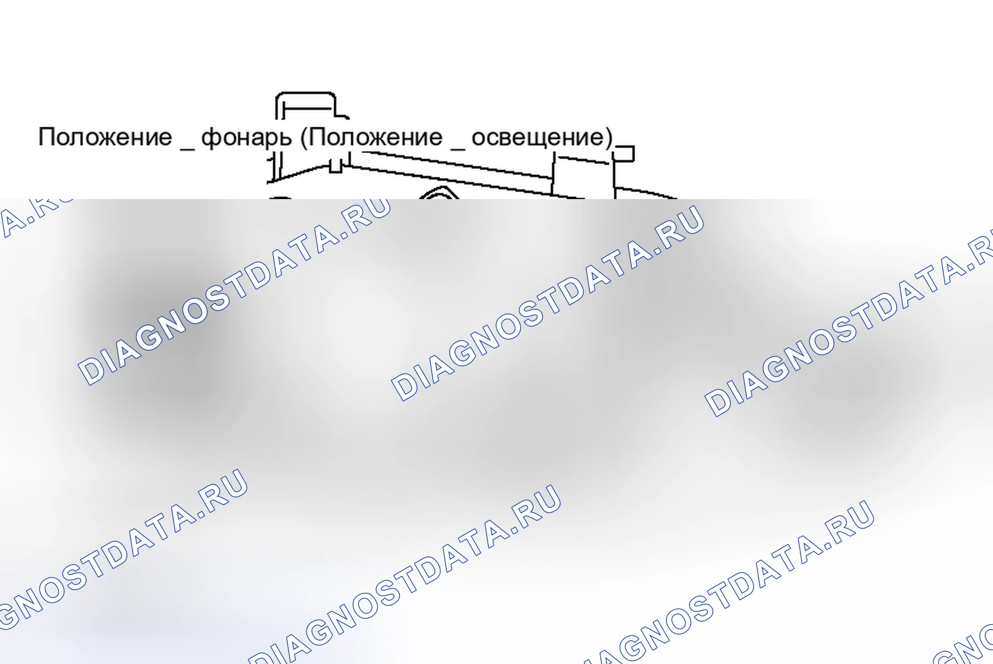 Рис. 8: Положение лампочки. Mitsubishi Lancer IX рестайлинг