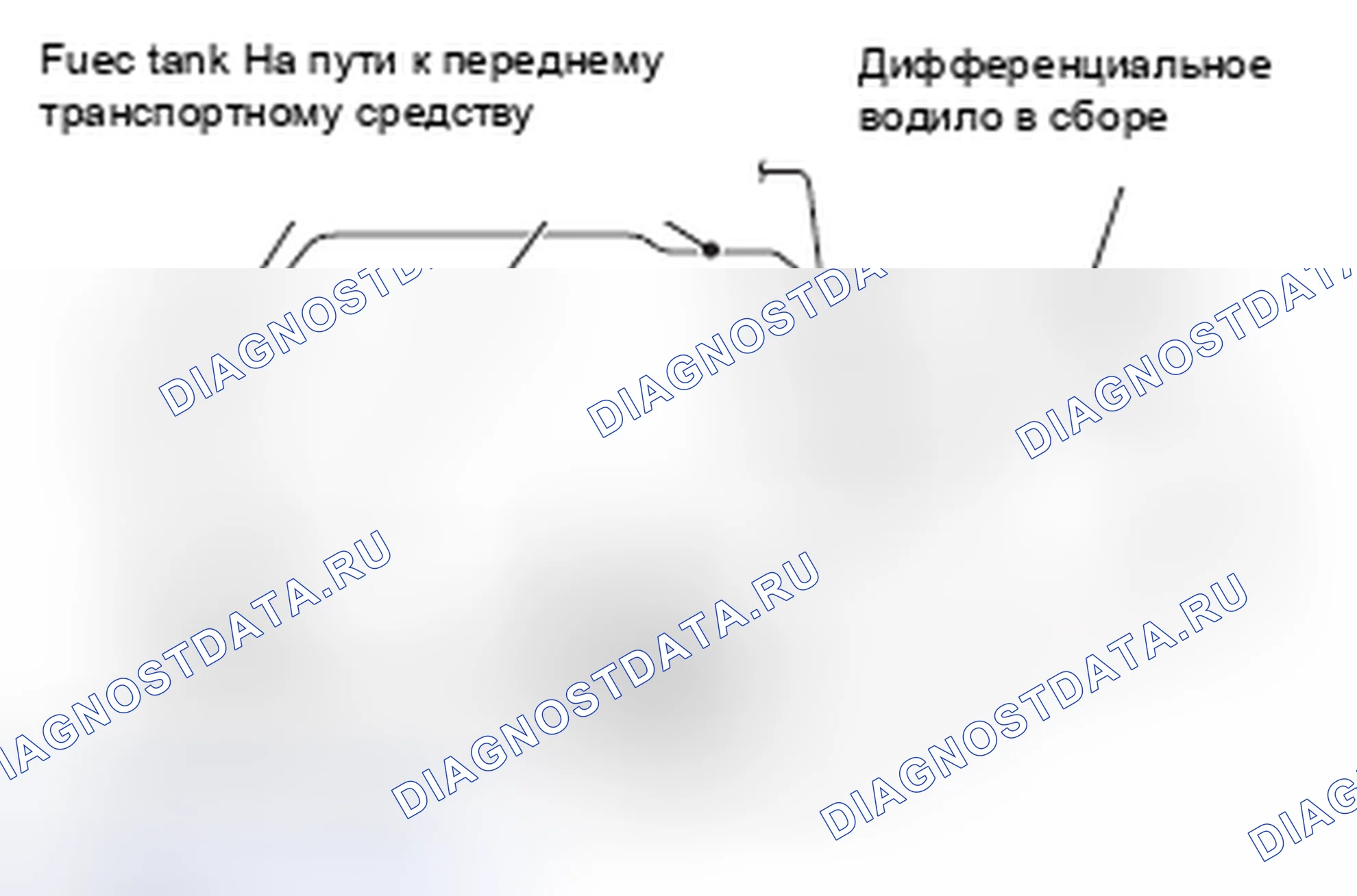 Рис. 26: < < C > > БОЛТ КРЕПЛЕНИЯ ЗАДНЕГО ОПОРНОГО ЭЛЕМЕНТА ДИФФЕРЕНЦИАЛА / БАНДАЖ ТОПЛИВНОГО БАКА / ДЕМОНТАЖ УЗЛА Топливного бака. Honda e:NP1 I