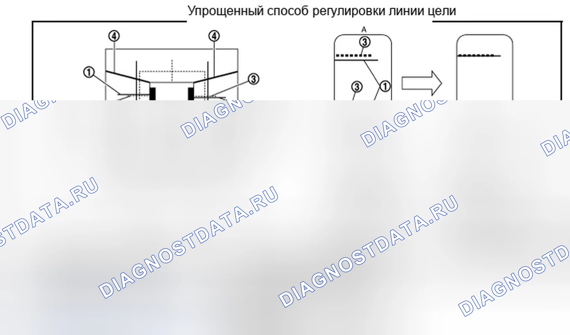 Рис. 340. Infiniti QX60 I