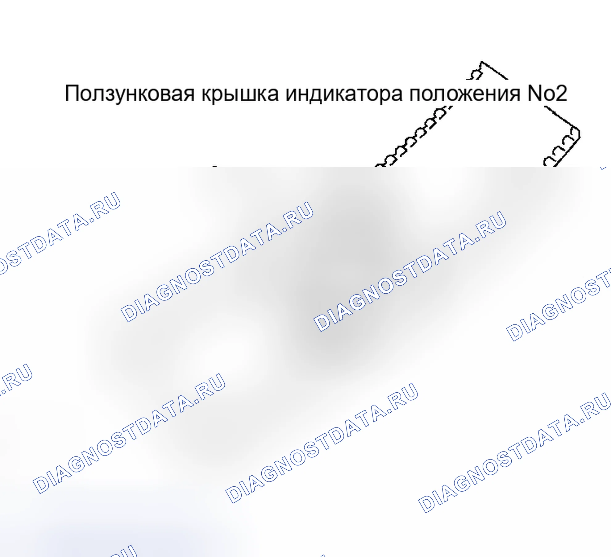 Рис. 137. Kia Sorento I