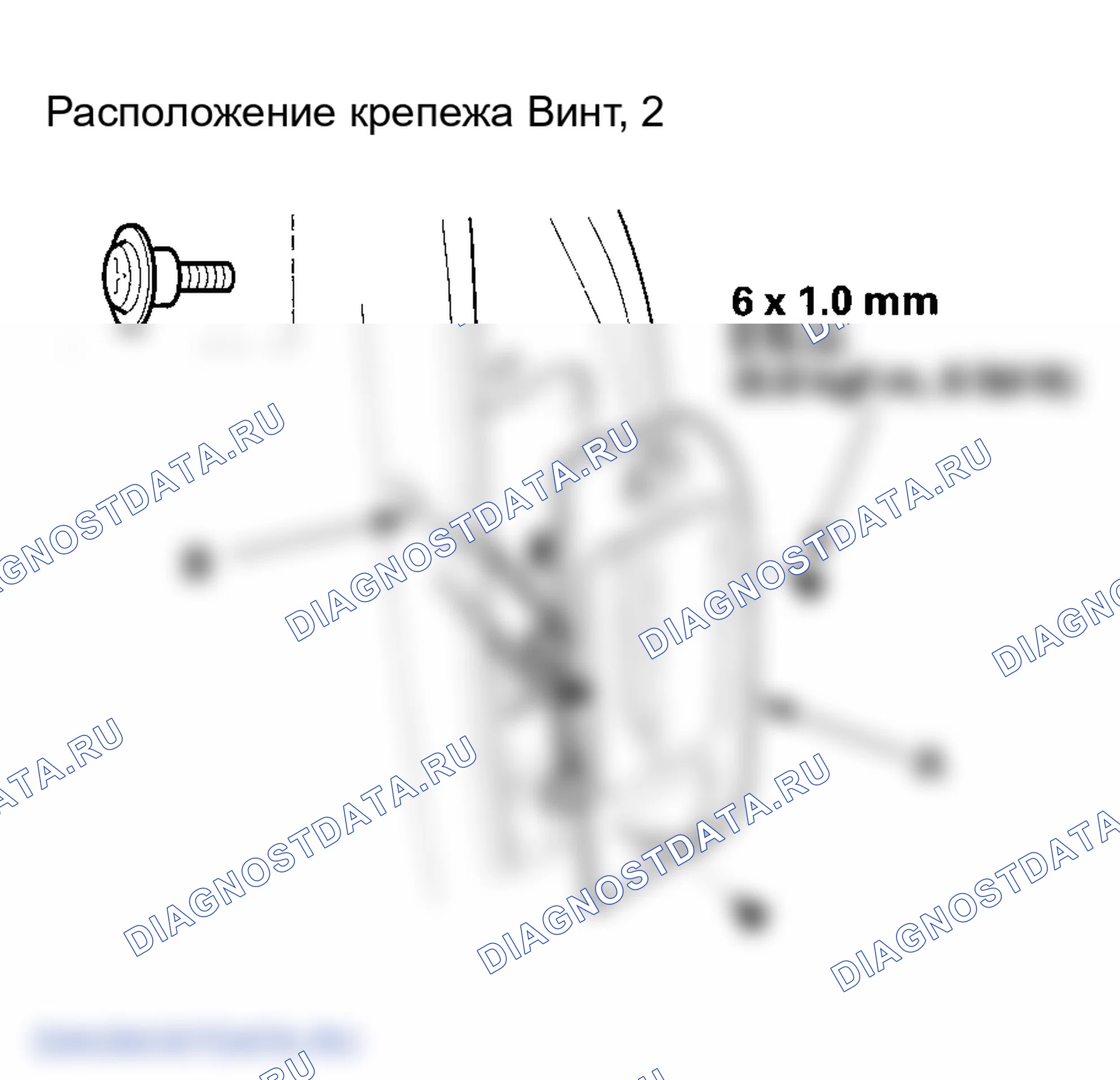 Рис. 47. Honda Element I