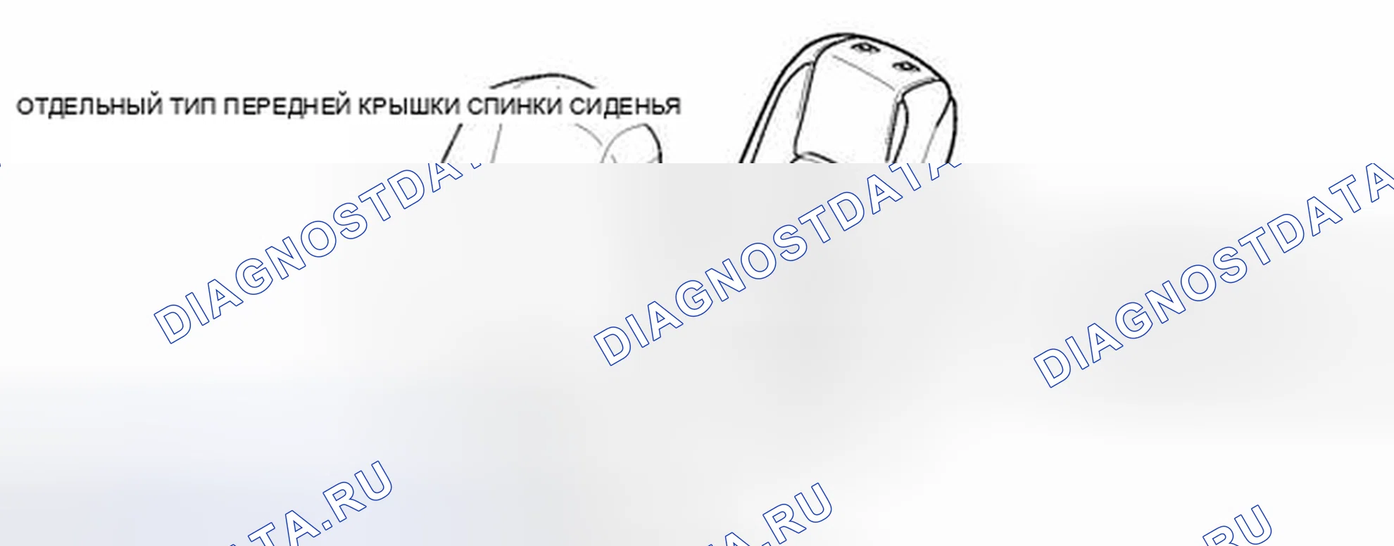 Рис. 107: ИЛЛЮСТРАЦИЯ. Toyota Camry XV50