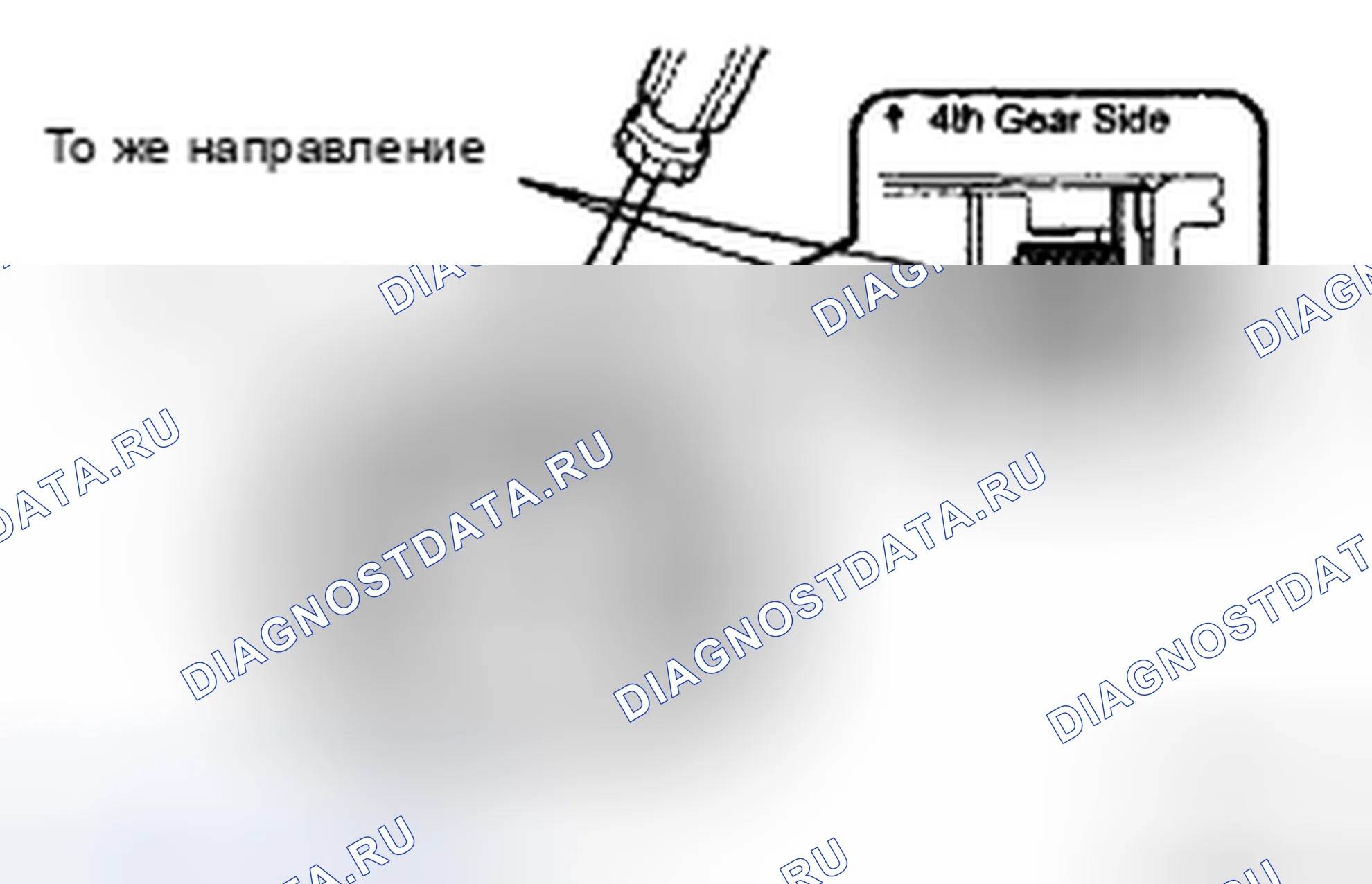 Рис. 226. Toyota Camry XV40