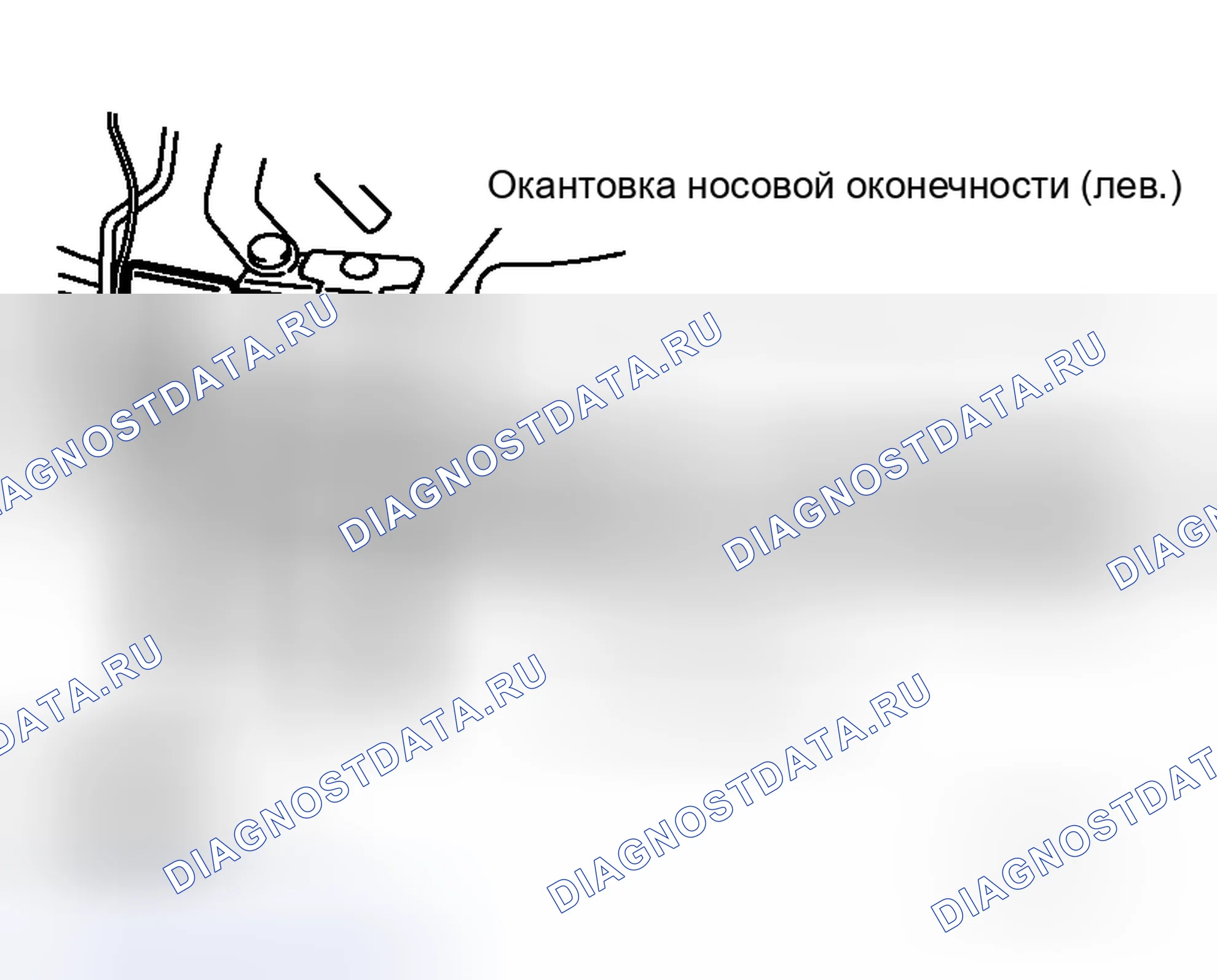 Рис. 58. Honda Life I