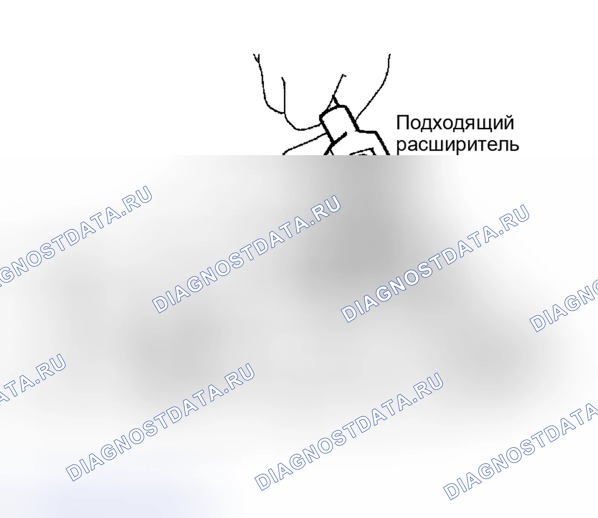 Рис. 288. Nissan 350Z I