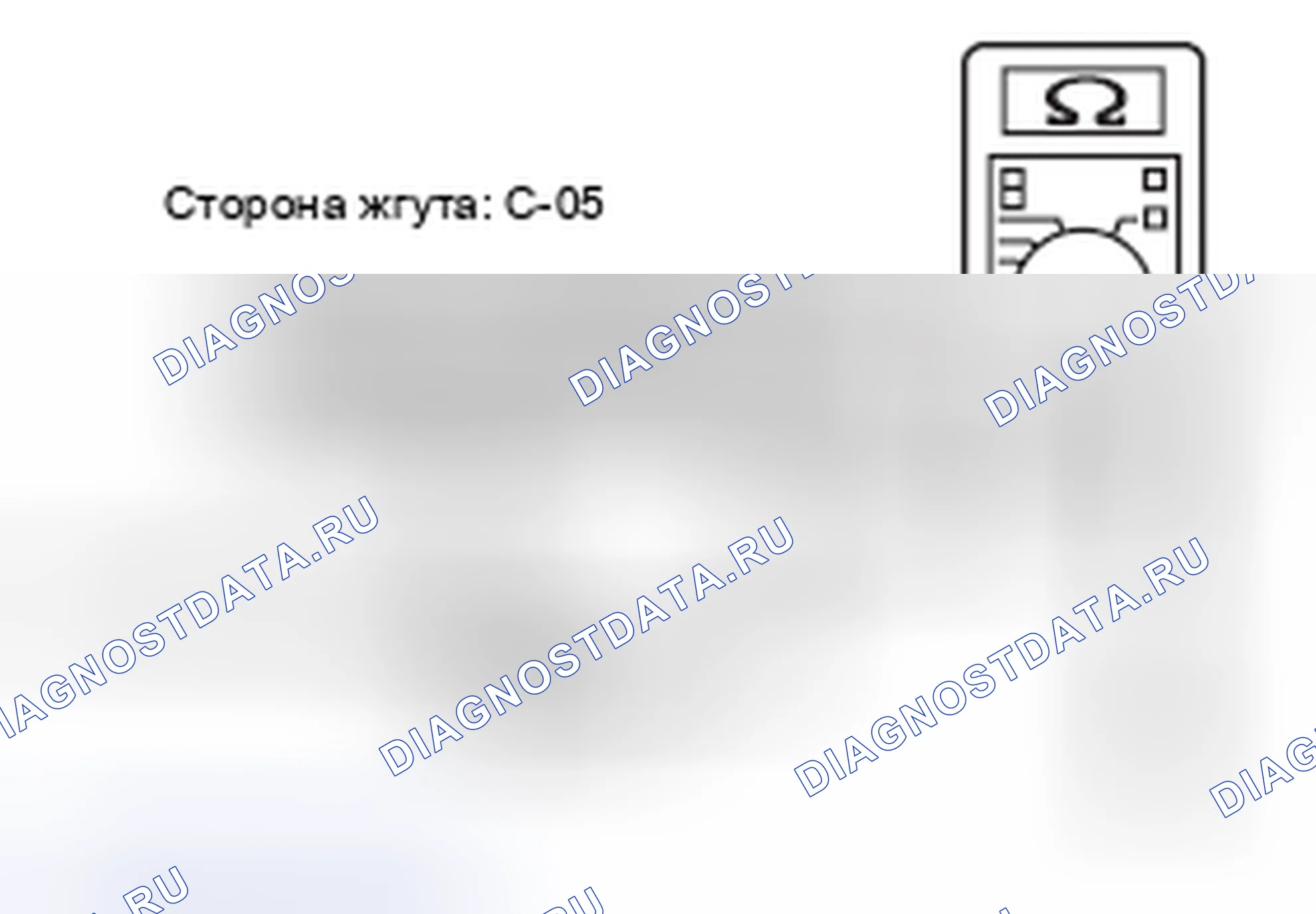 Рис. 127. Mazda MX-5 NB