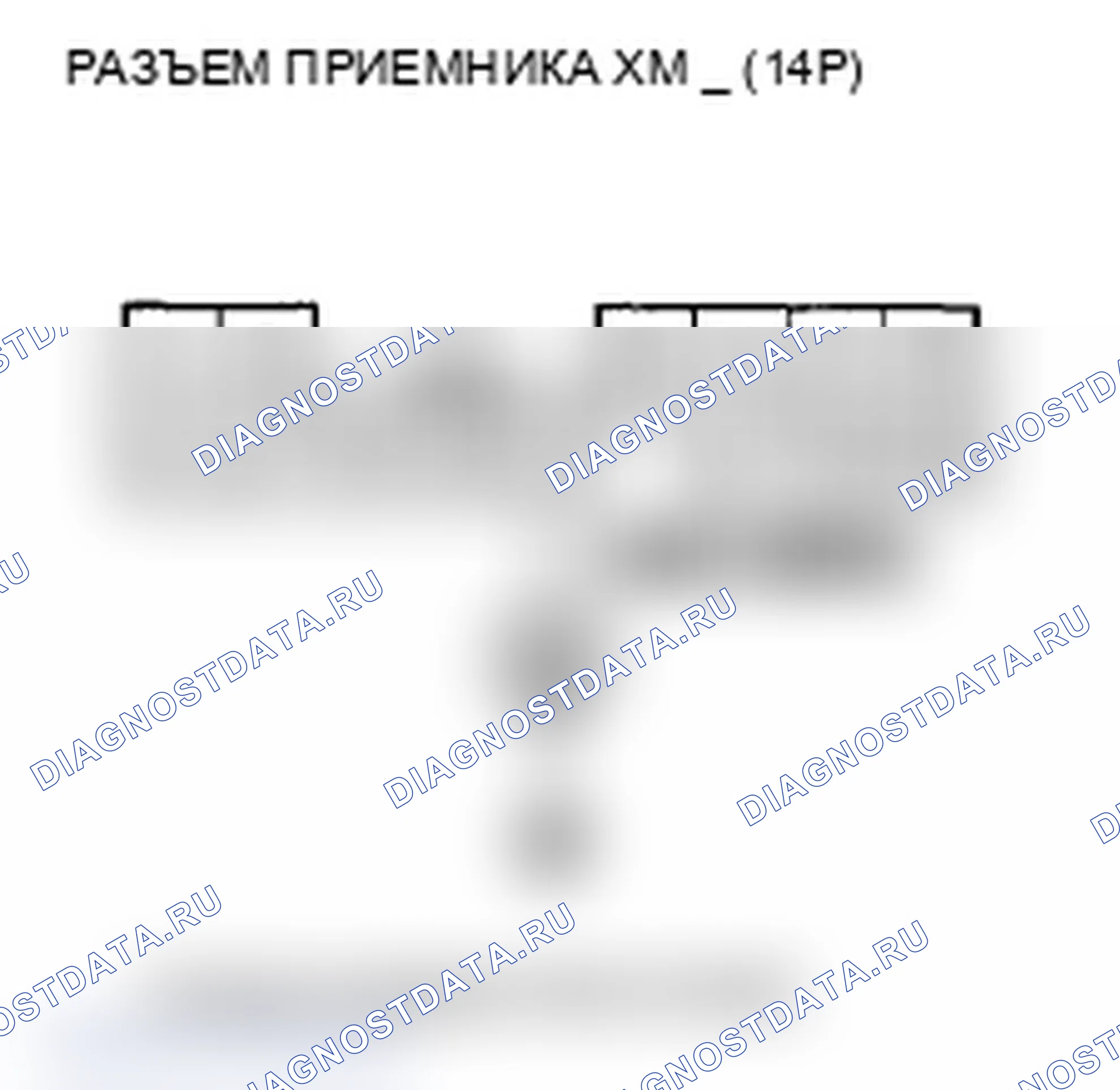 Рис. 375. Acura RDX I рестайлинг