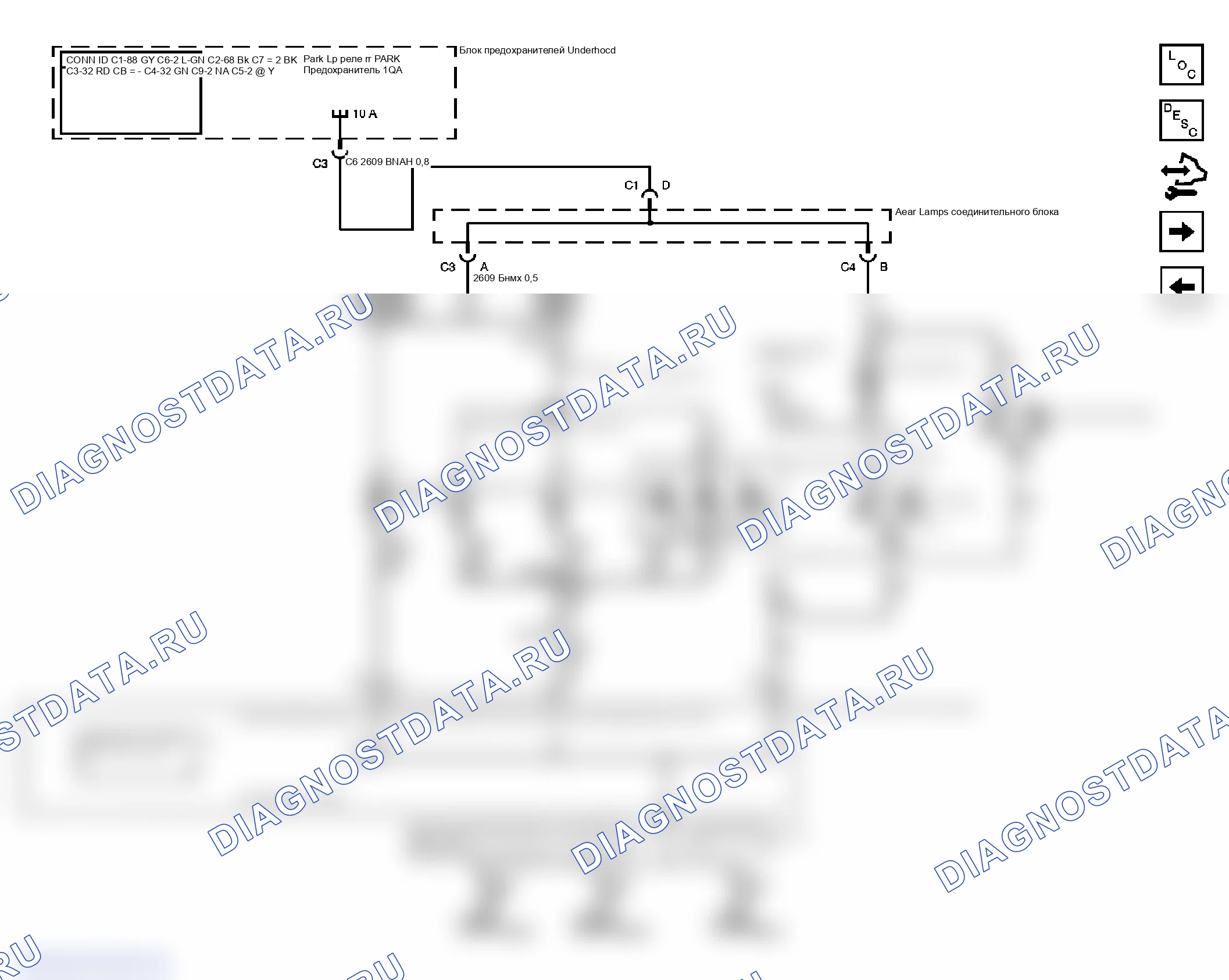 Рис. 8. GMC Sierra Classic 1500 