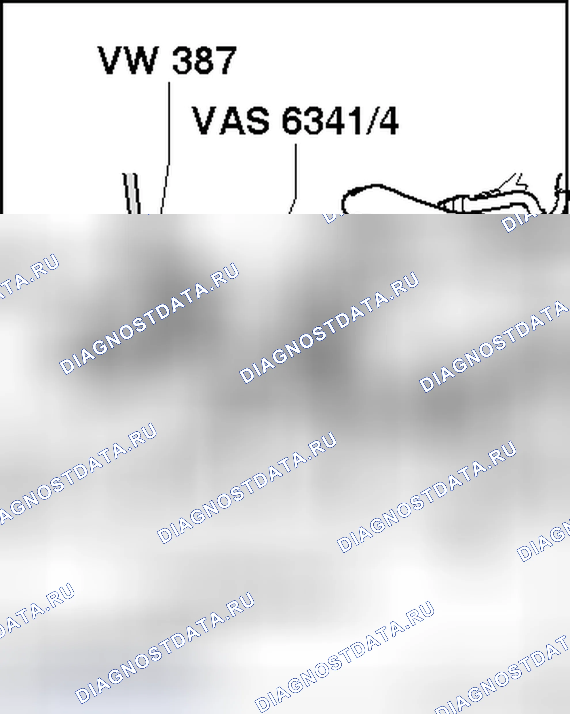 Рис. 16. Volkswagen Passat B6