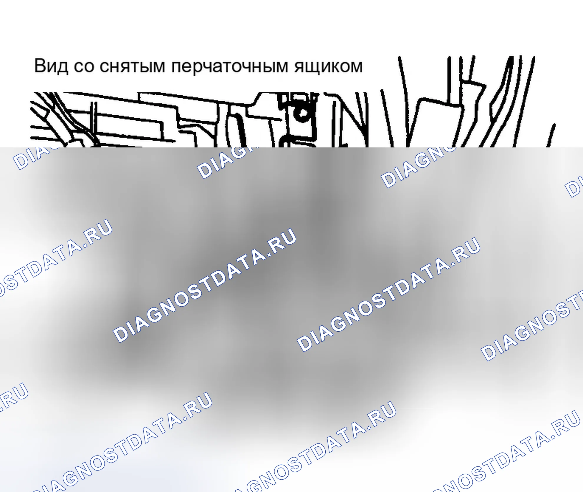 Рис. 29: Демонтаж и монтаж (Q45). Infiniti M45 II