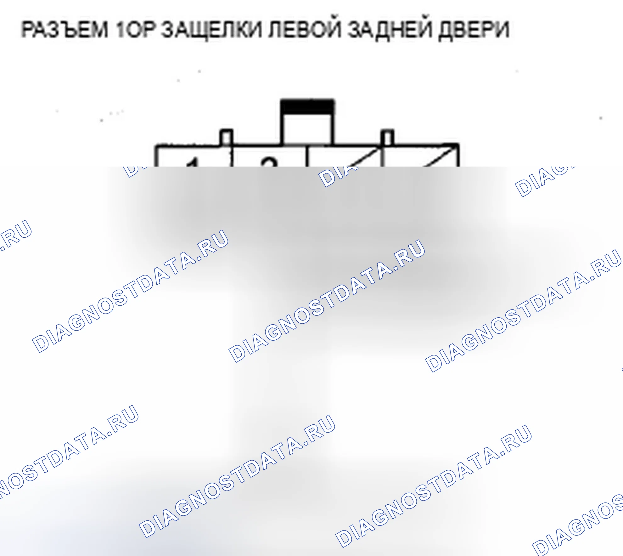 Рис. 239: Поиск и устранение неисправностей цепи выключателя блокировки левой задней двери. Acura ZDX I