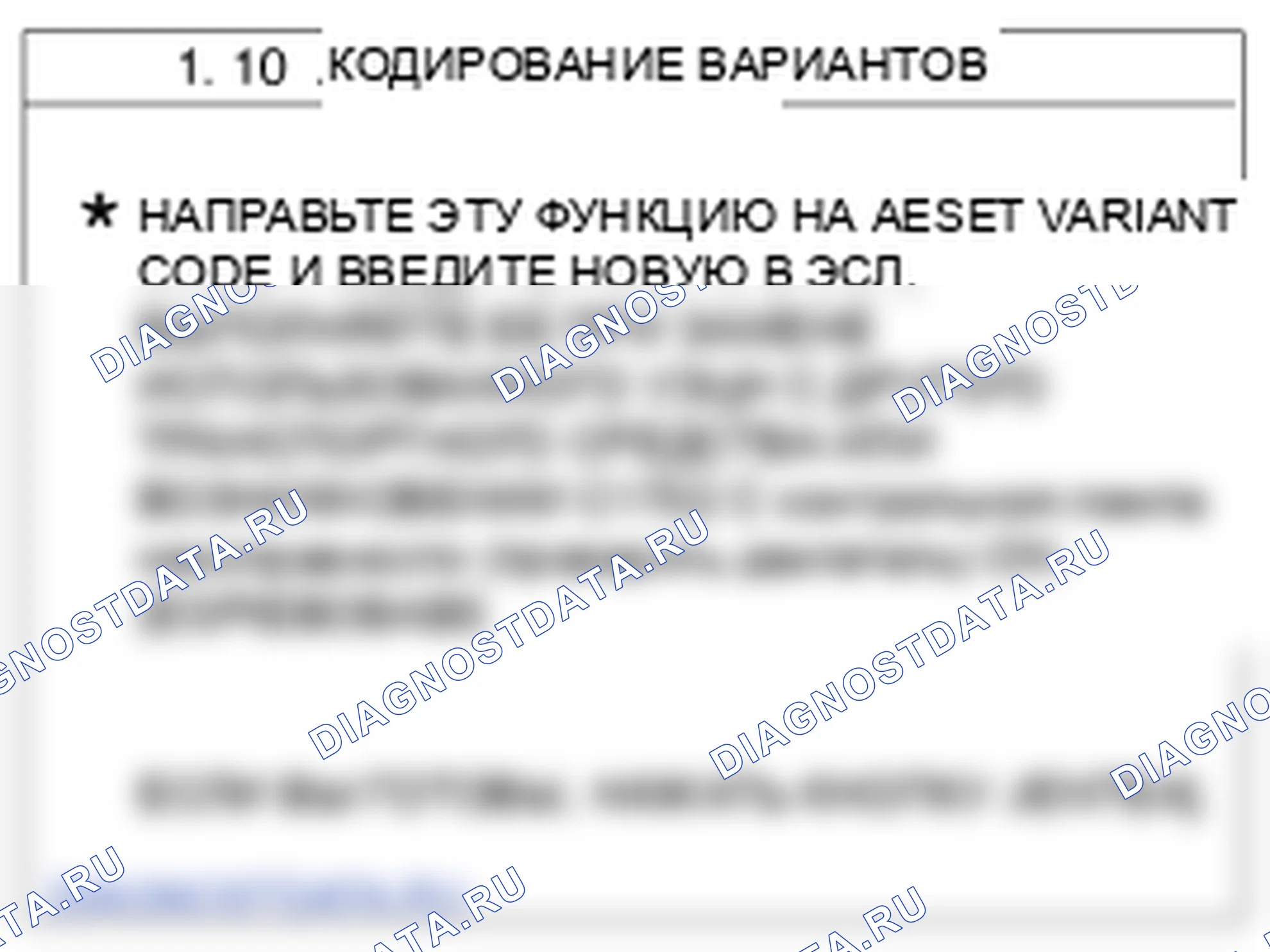 Описание: устройство и принцип работы. Hyundai Santa Fe CM