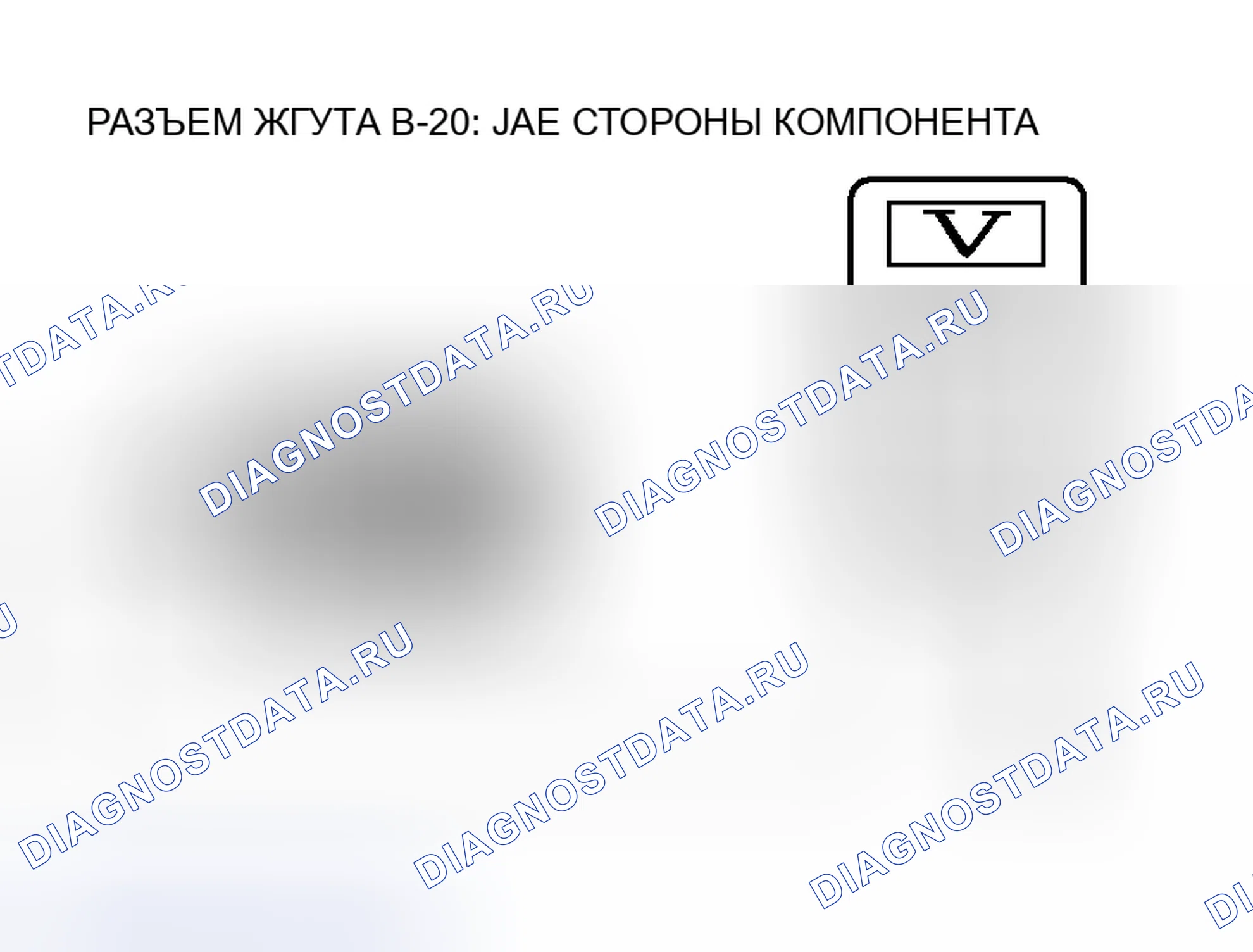 Рис. 176. Mitsubishi Endeavor I