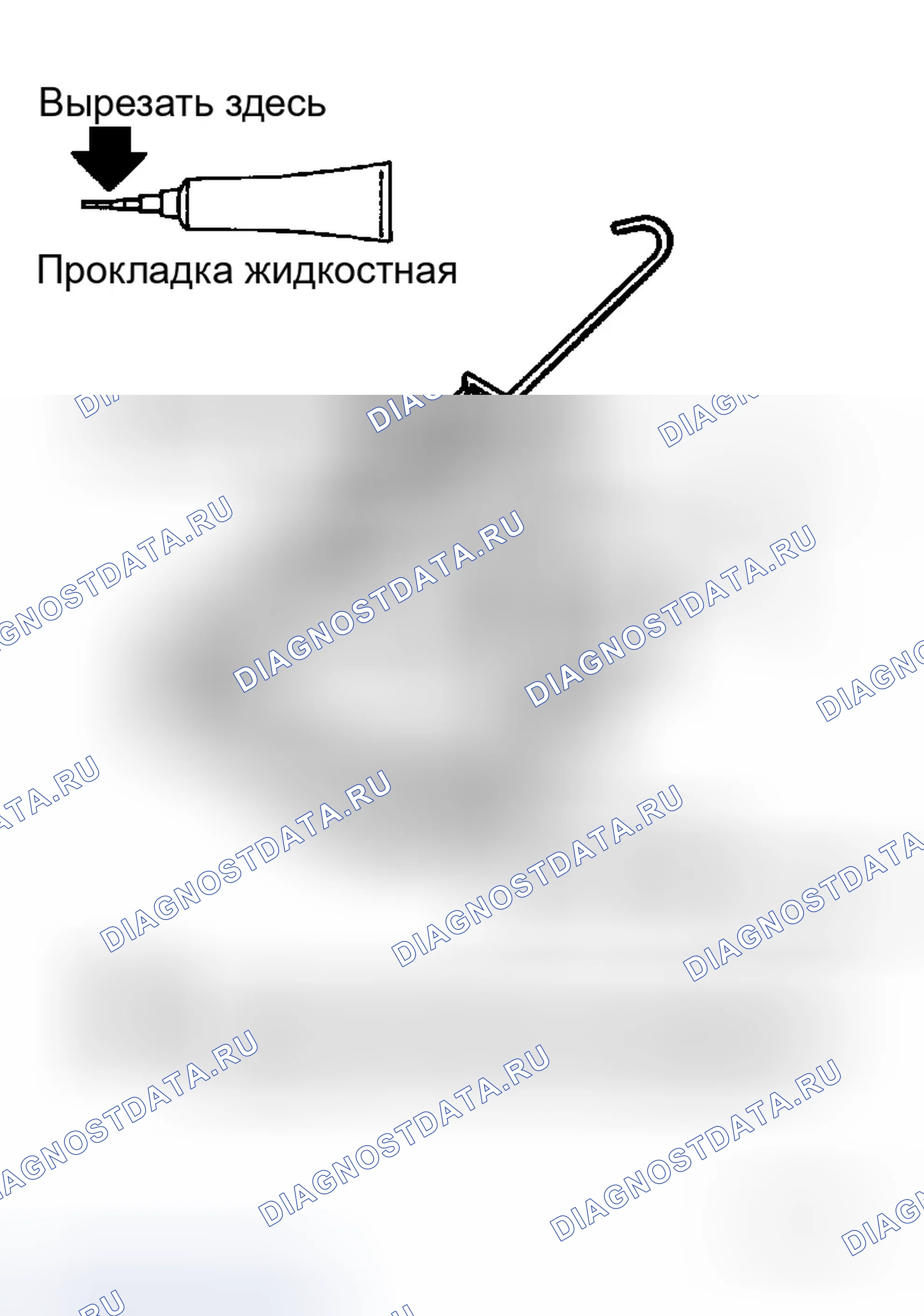Рис. 28. Infiniti M35 III