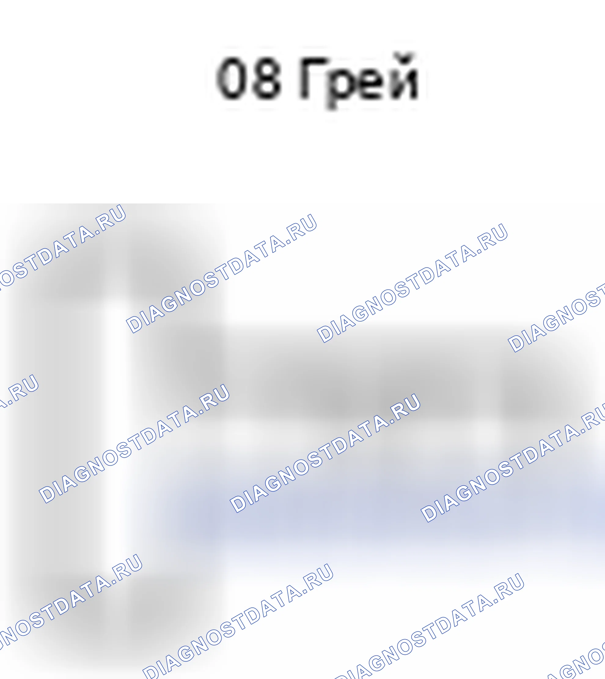 Рис. 1444: Вид с торца разъема лампы тщеславия (Rh) (Q8). Toyota Camry XV40 рестайлинг