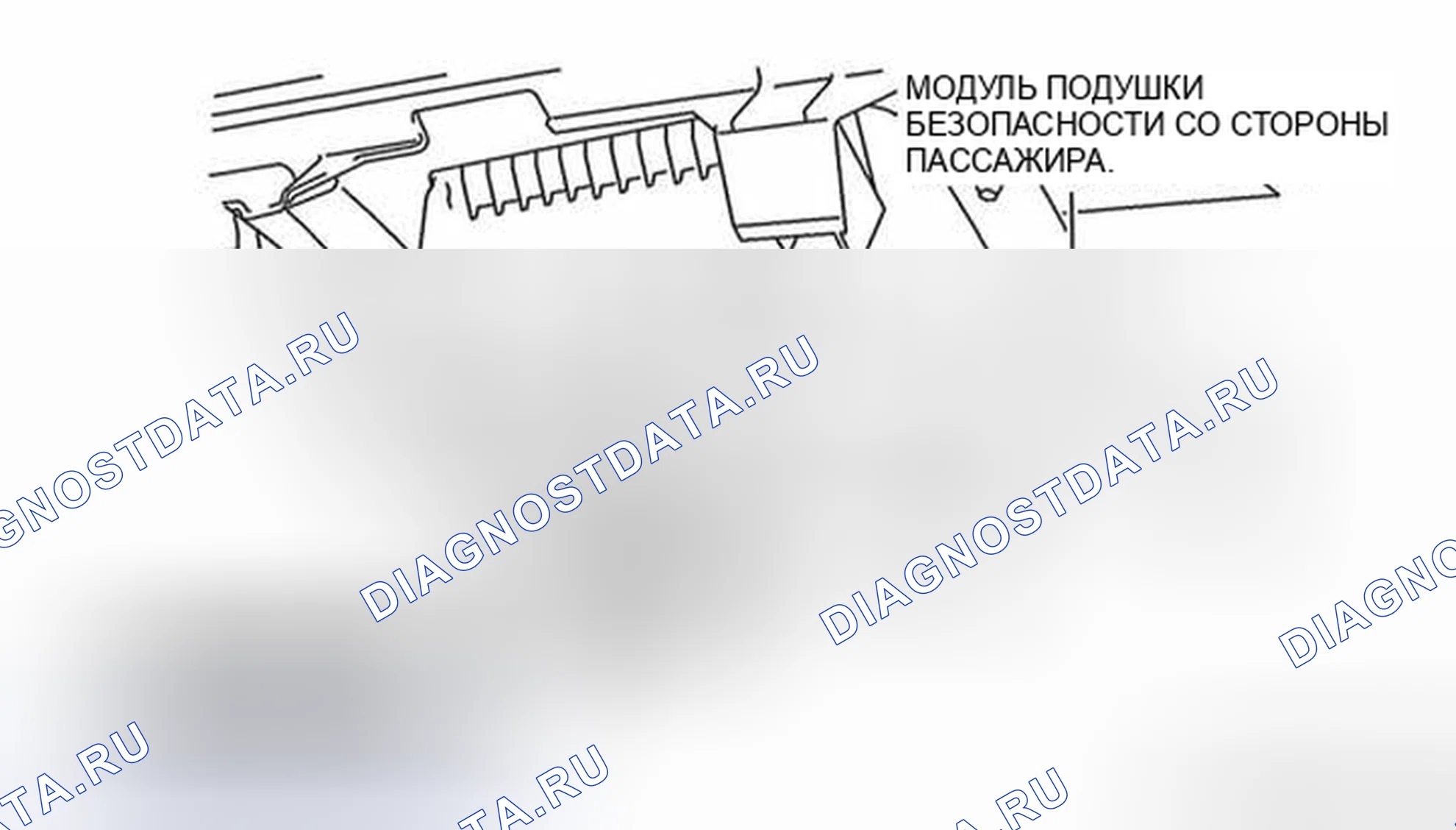 Рис. 86. Mazda CX-9 I рестайлинг