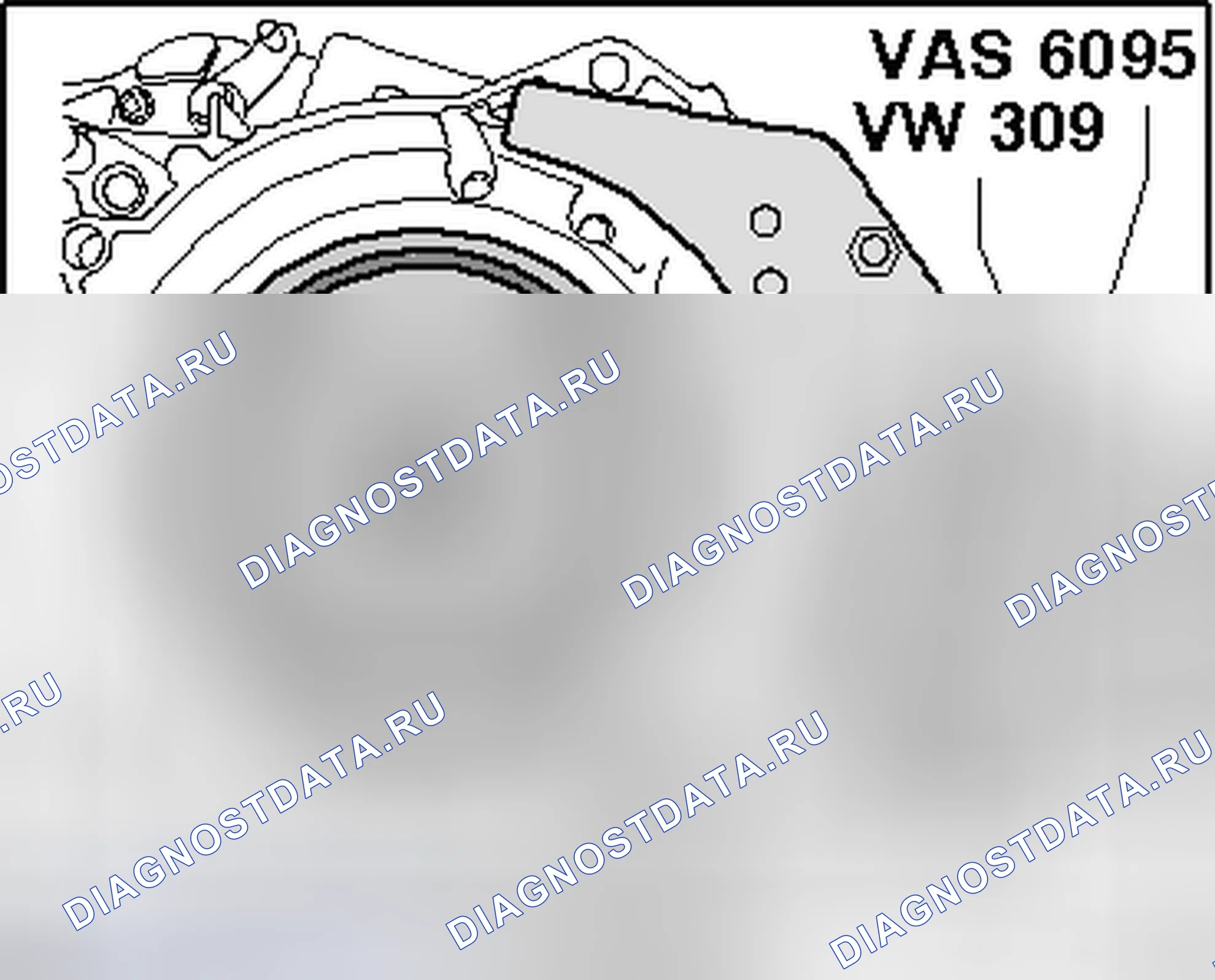 Рис. 12. Volkswagen Golf Mk7