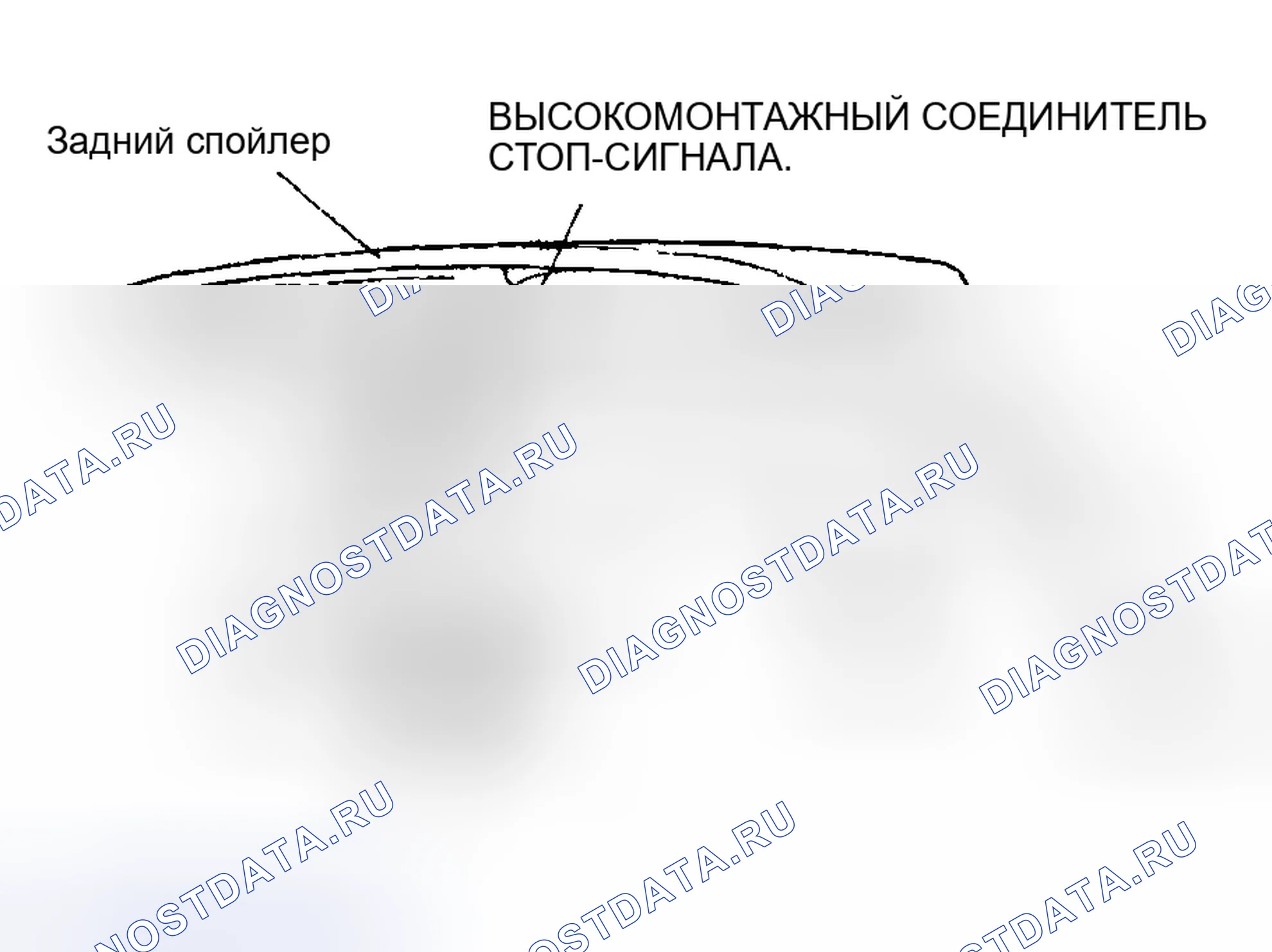 Рис. 29. Mazda Protege BJ