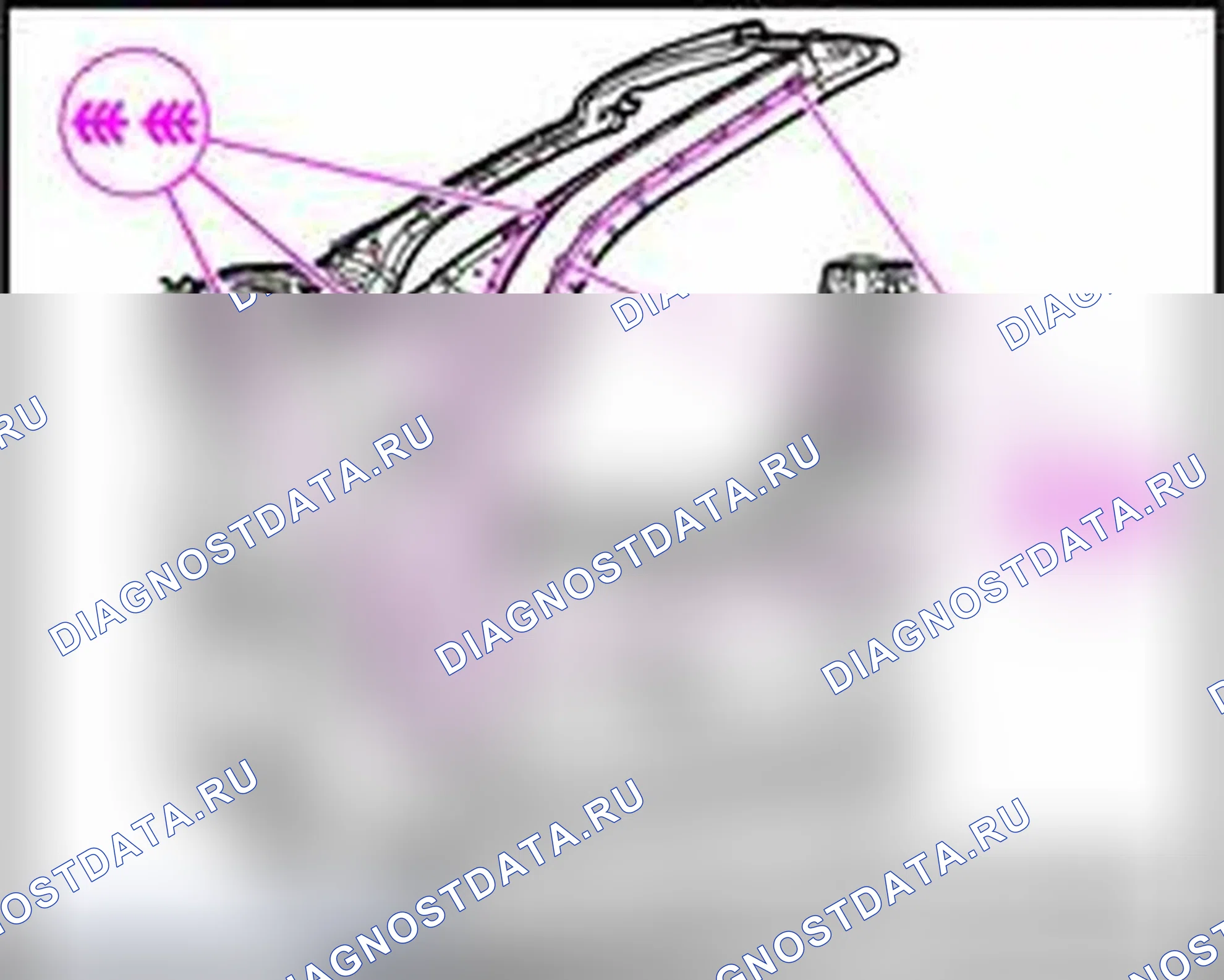 Рис. 64: Сварка в. Audi S4 B8