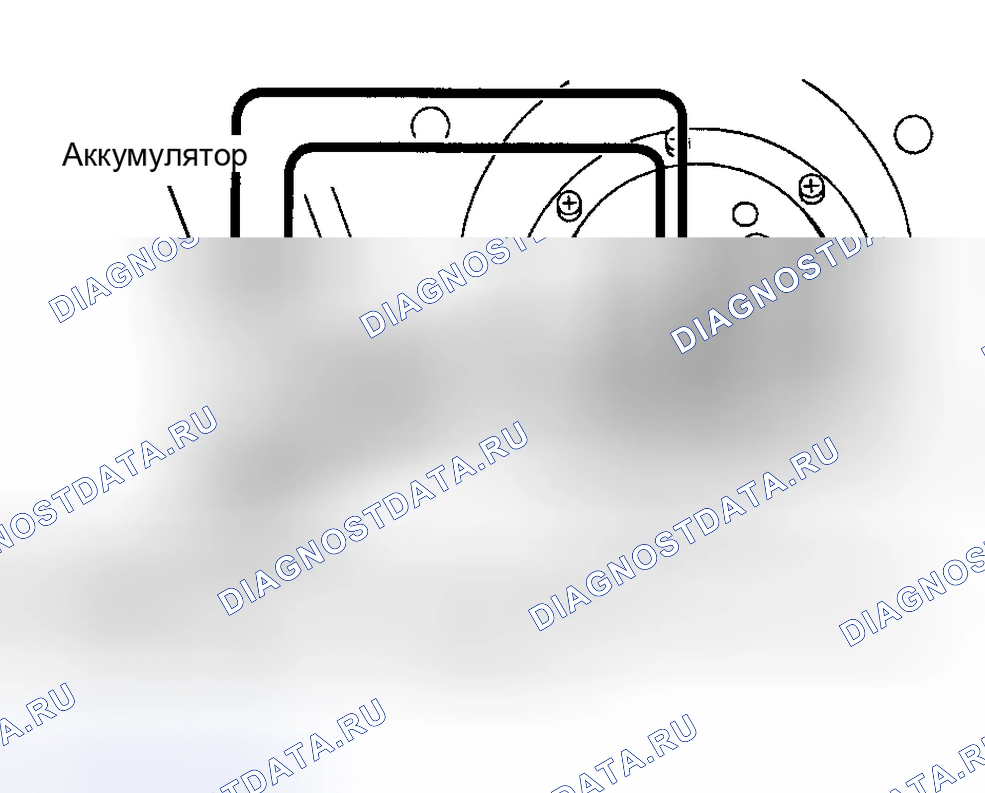 Рис. 9. Haval H9 I