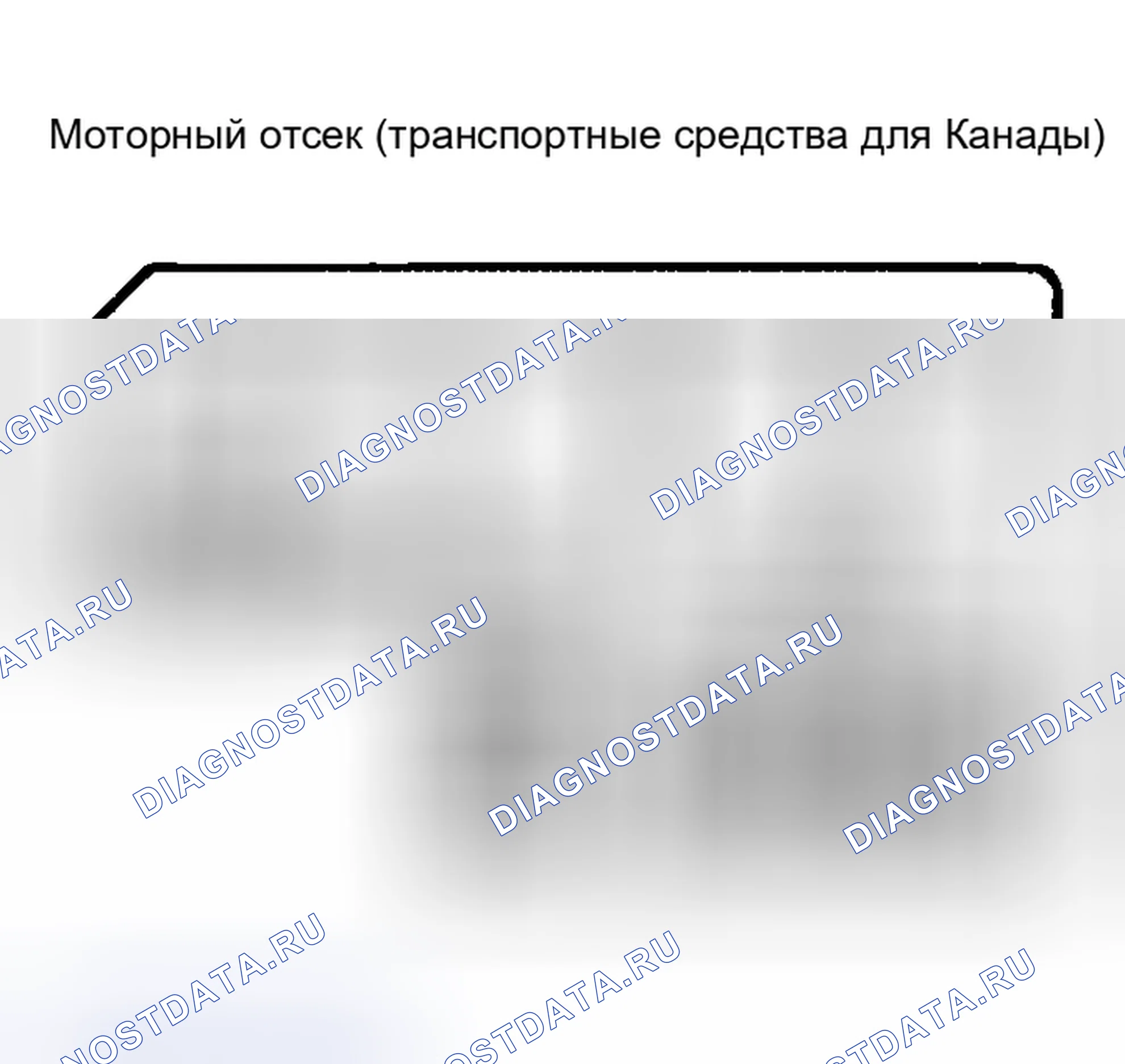 Рис. 8. Toyota Corolla VI
