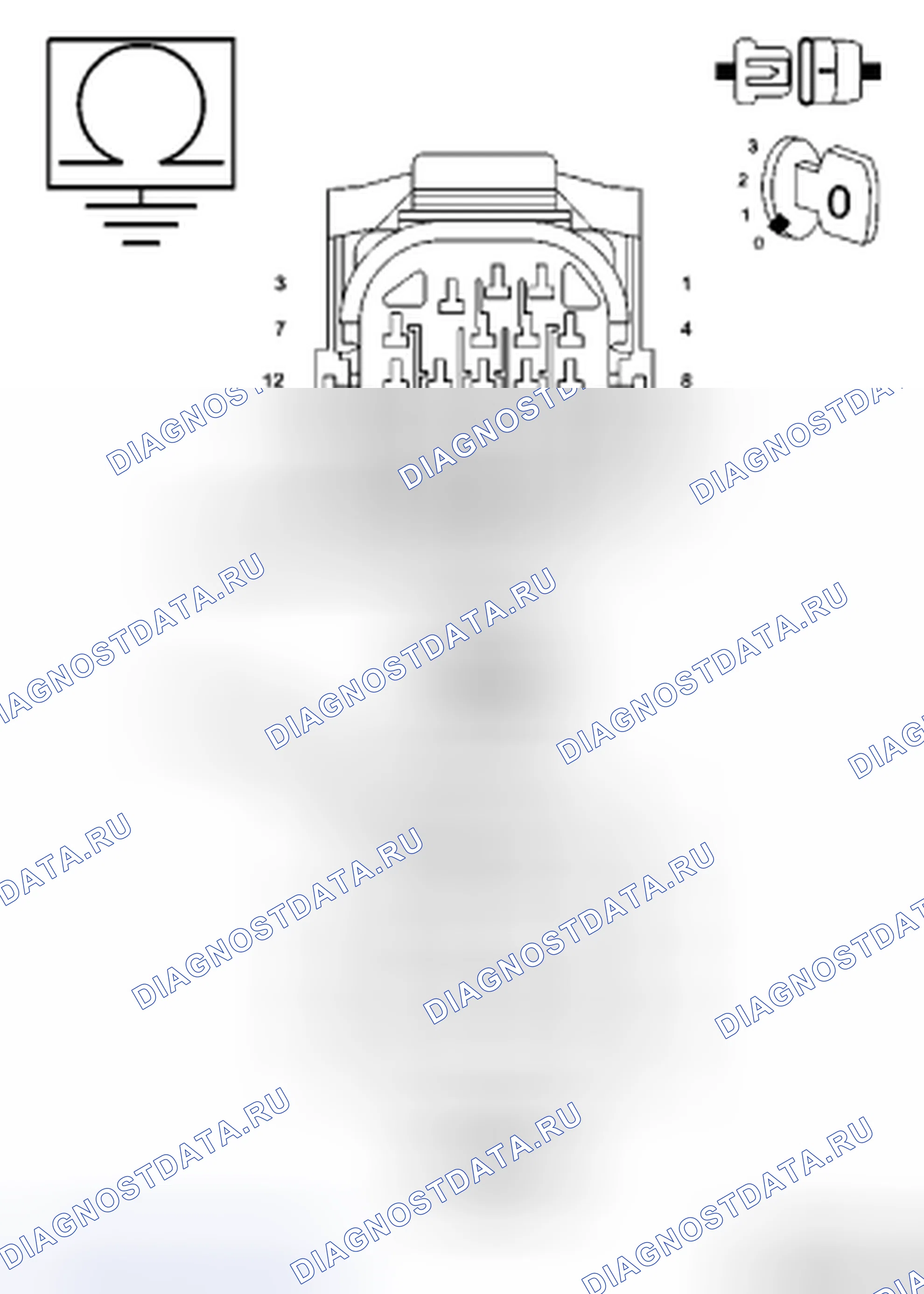 Рис. 840. Chrysler Town & Country V
