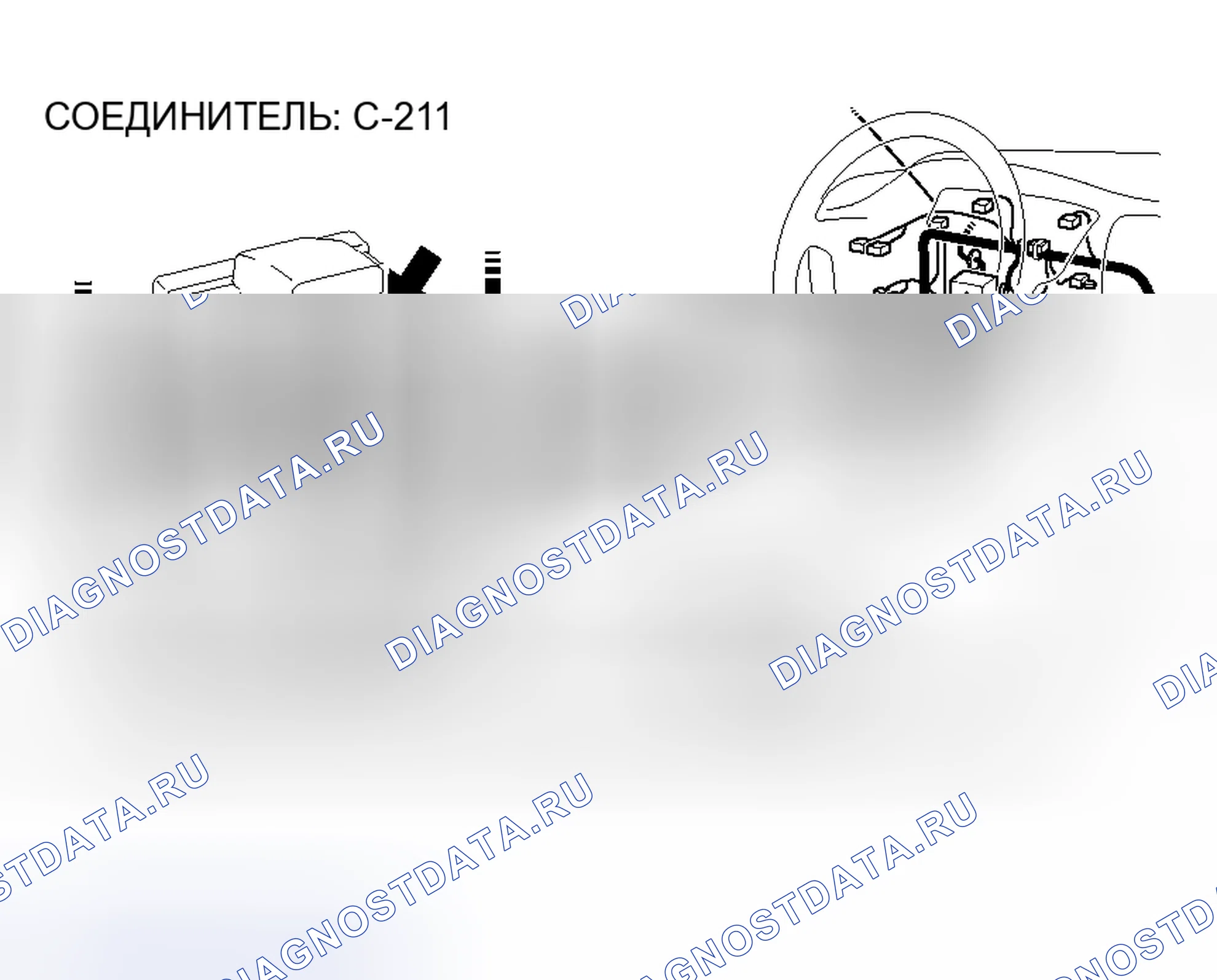 Рис. 46. Mitsubishi Lancer IX рестайлинг