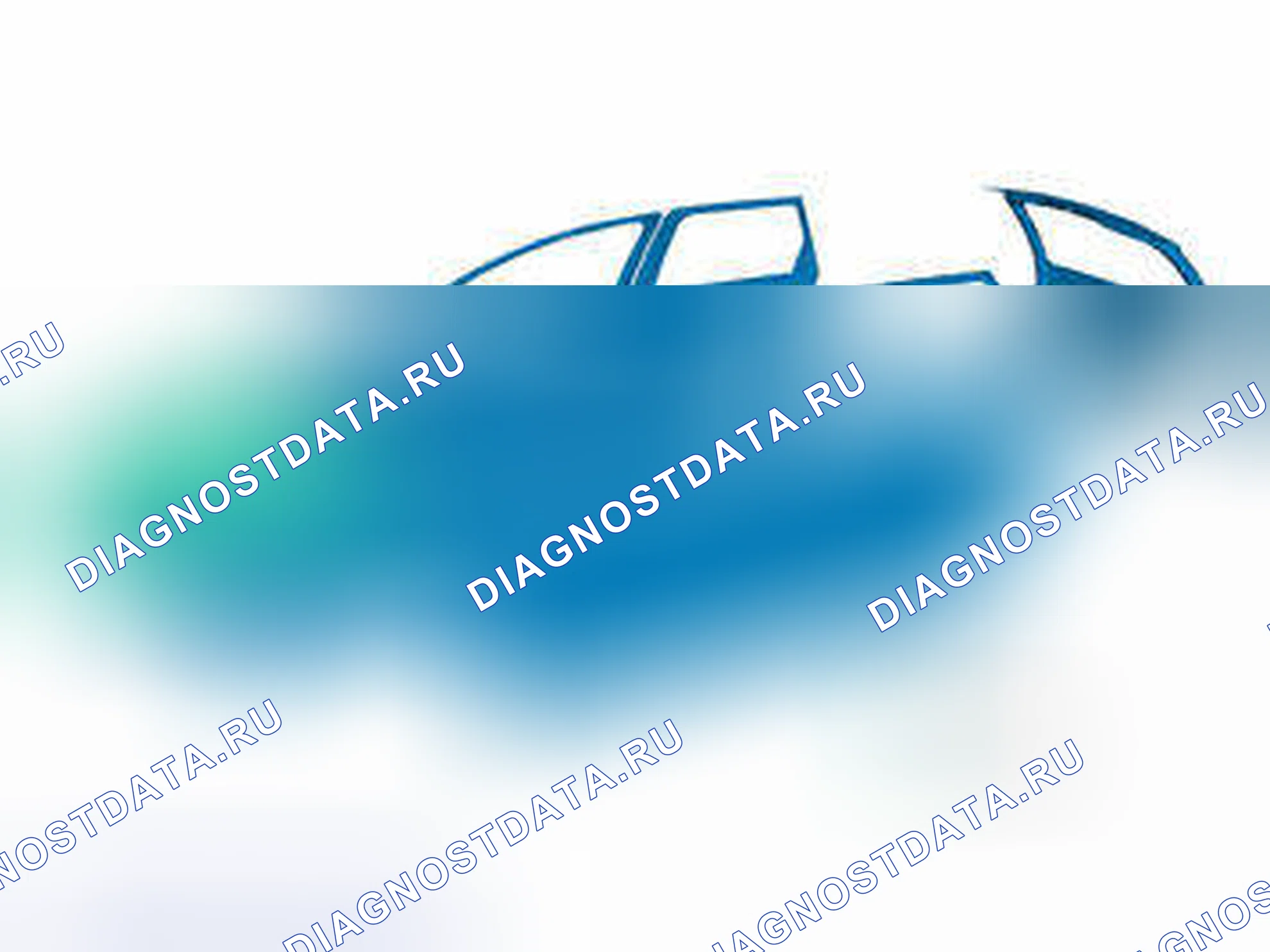 Рис. 904. Volvo V50 I