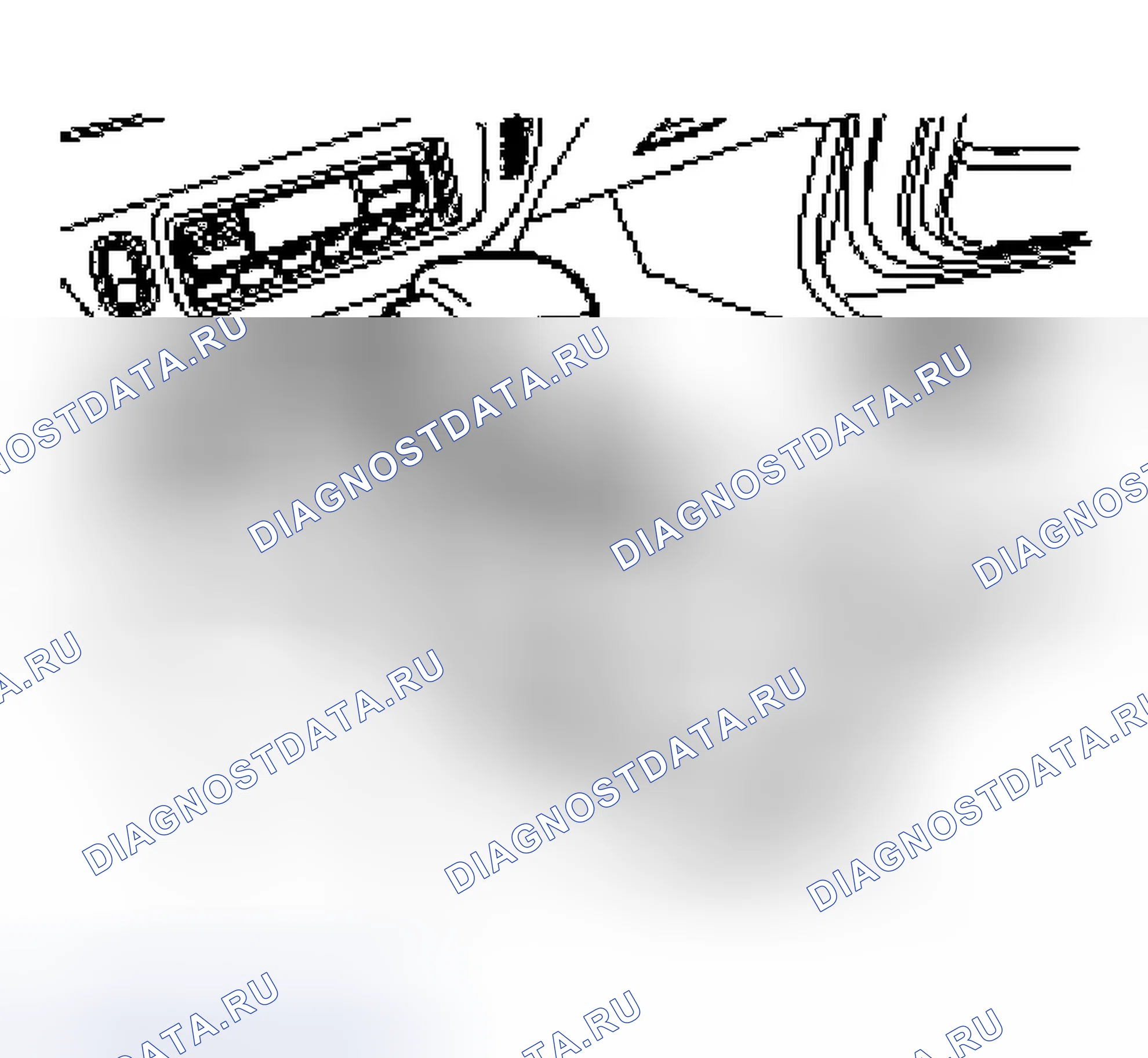 Рис. 535. Ford Crown Victoria II
