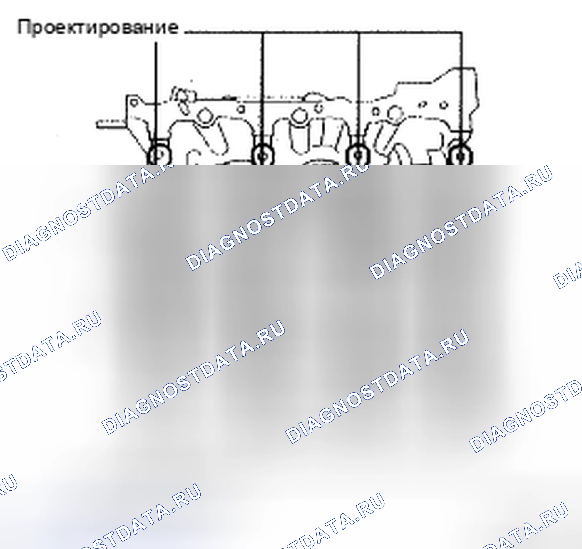 Рис. 291. Haval H5 II