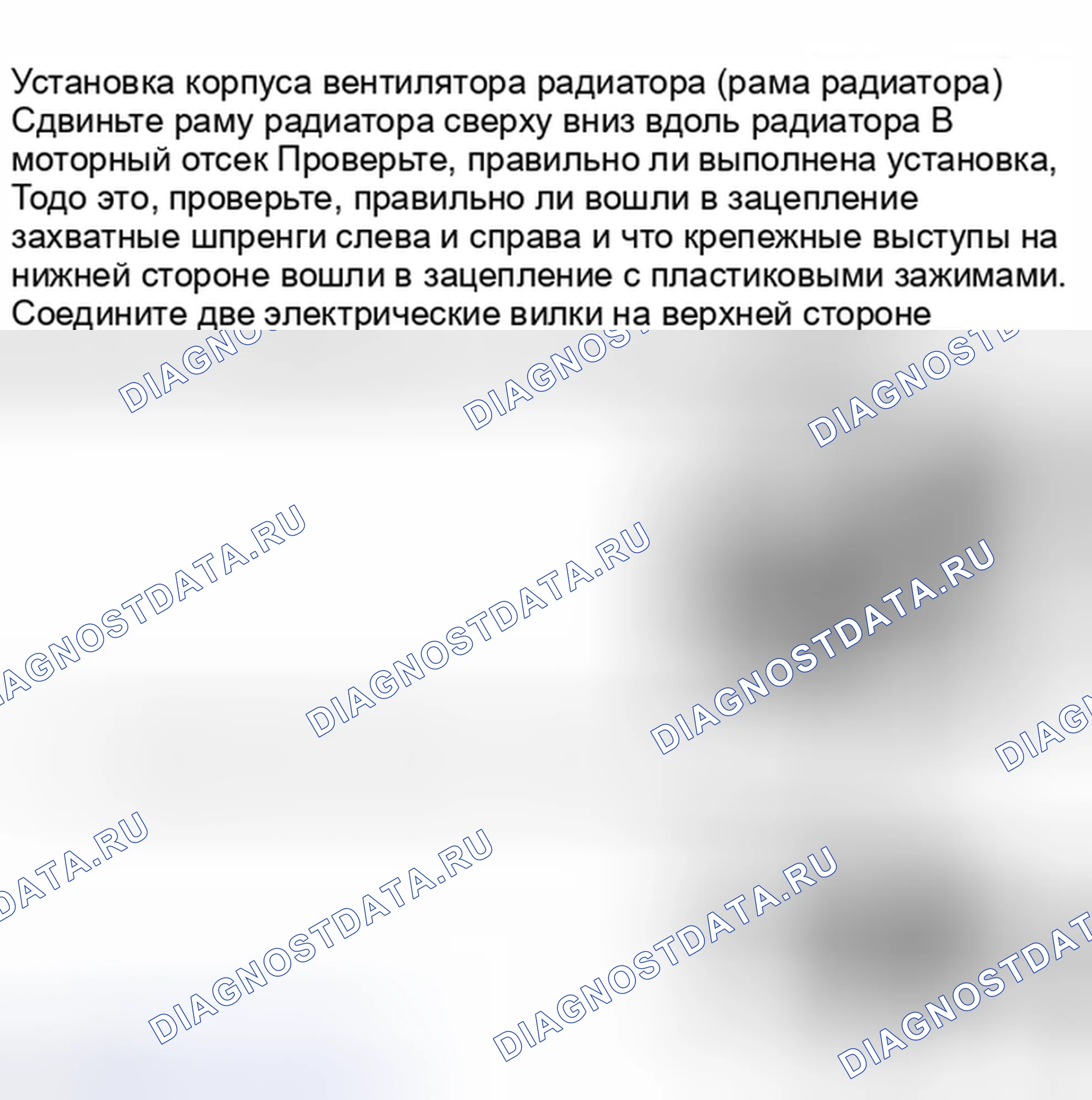 Рис. 6. Porsche Cayenne S I