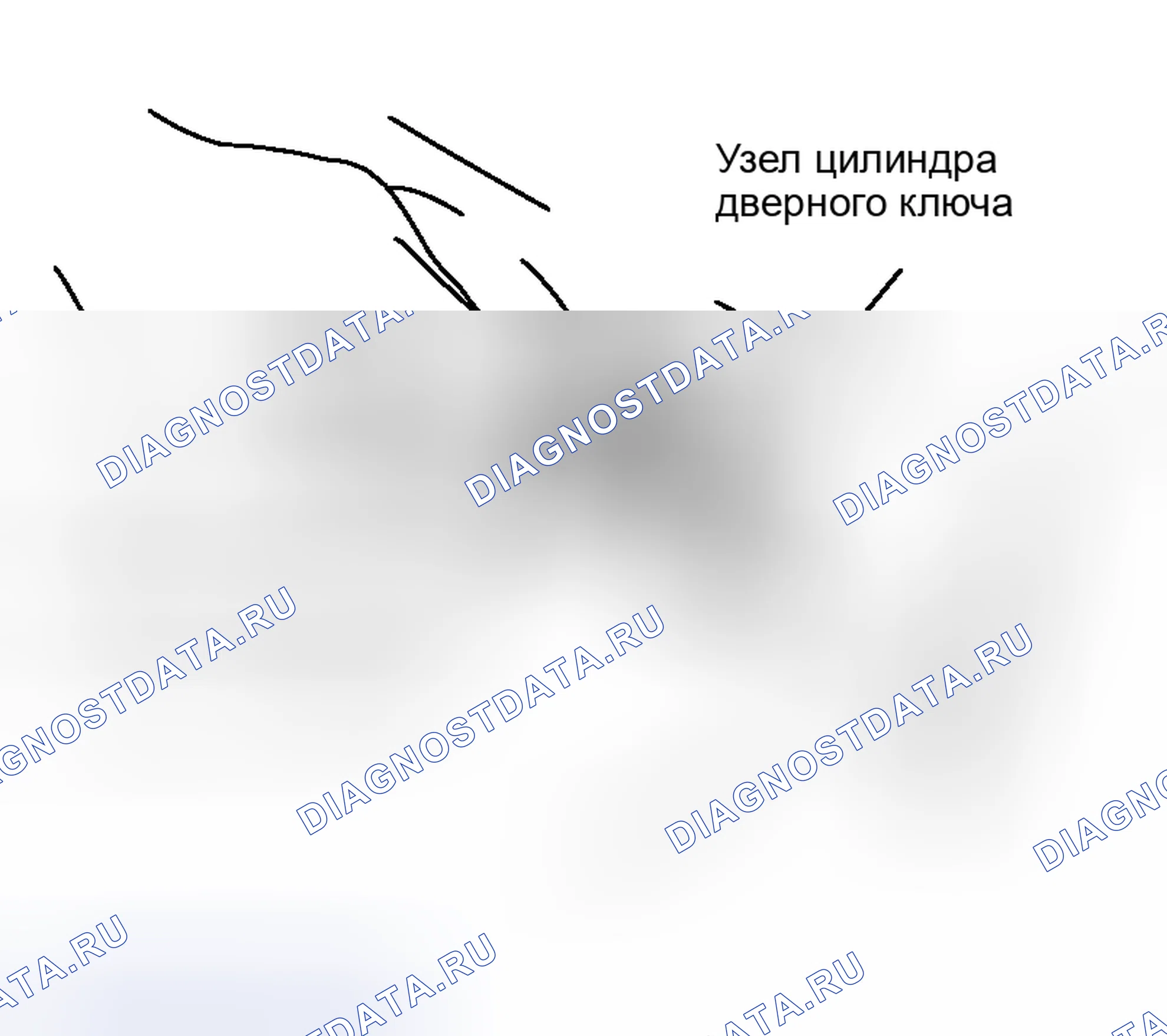 Рис. 208. Nissan Murano Z50