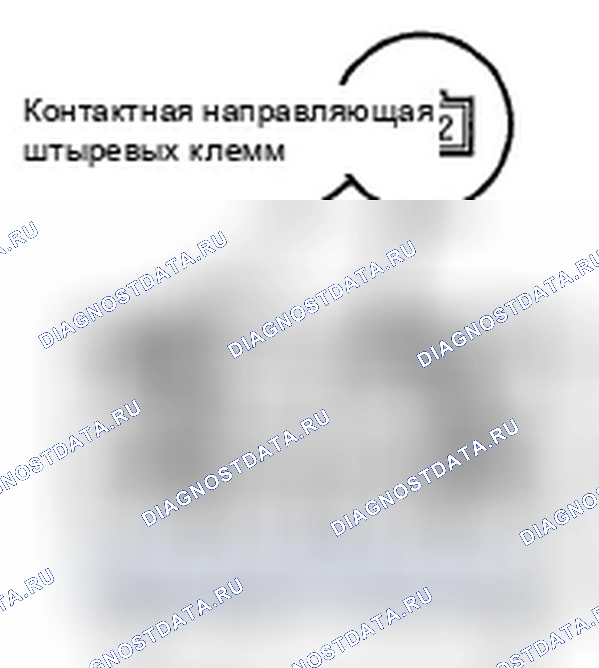 Рис. 114: Испытание двигателя вентилятора. Honda Civic VIII