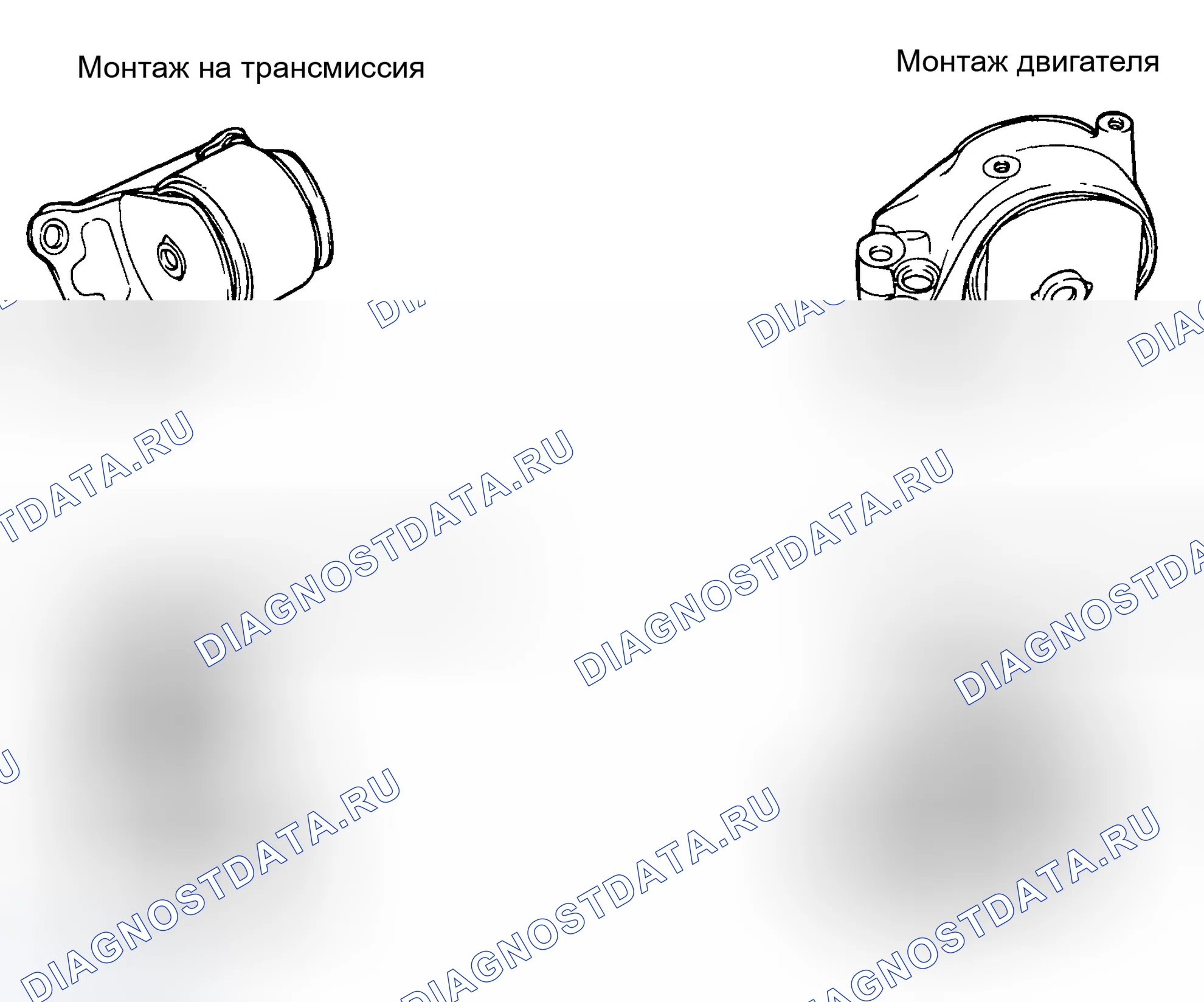Рис. 86: ПУНКТЫ ПРОВЕРКИ. Hyundai Sonata IV рестайлинг