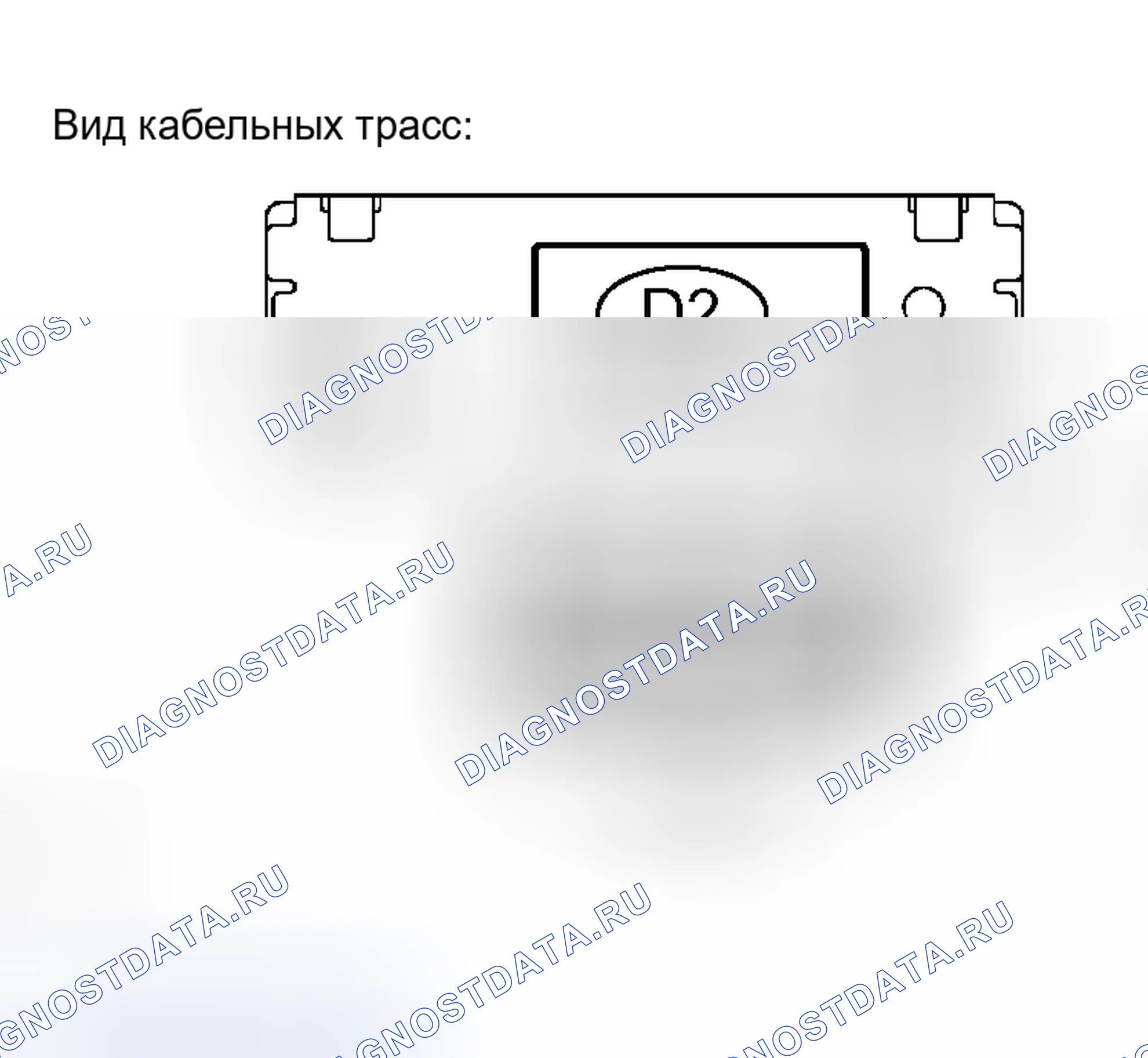 Рис. 295. Lexus RX II