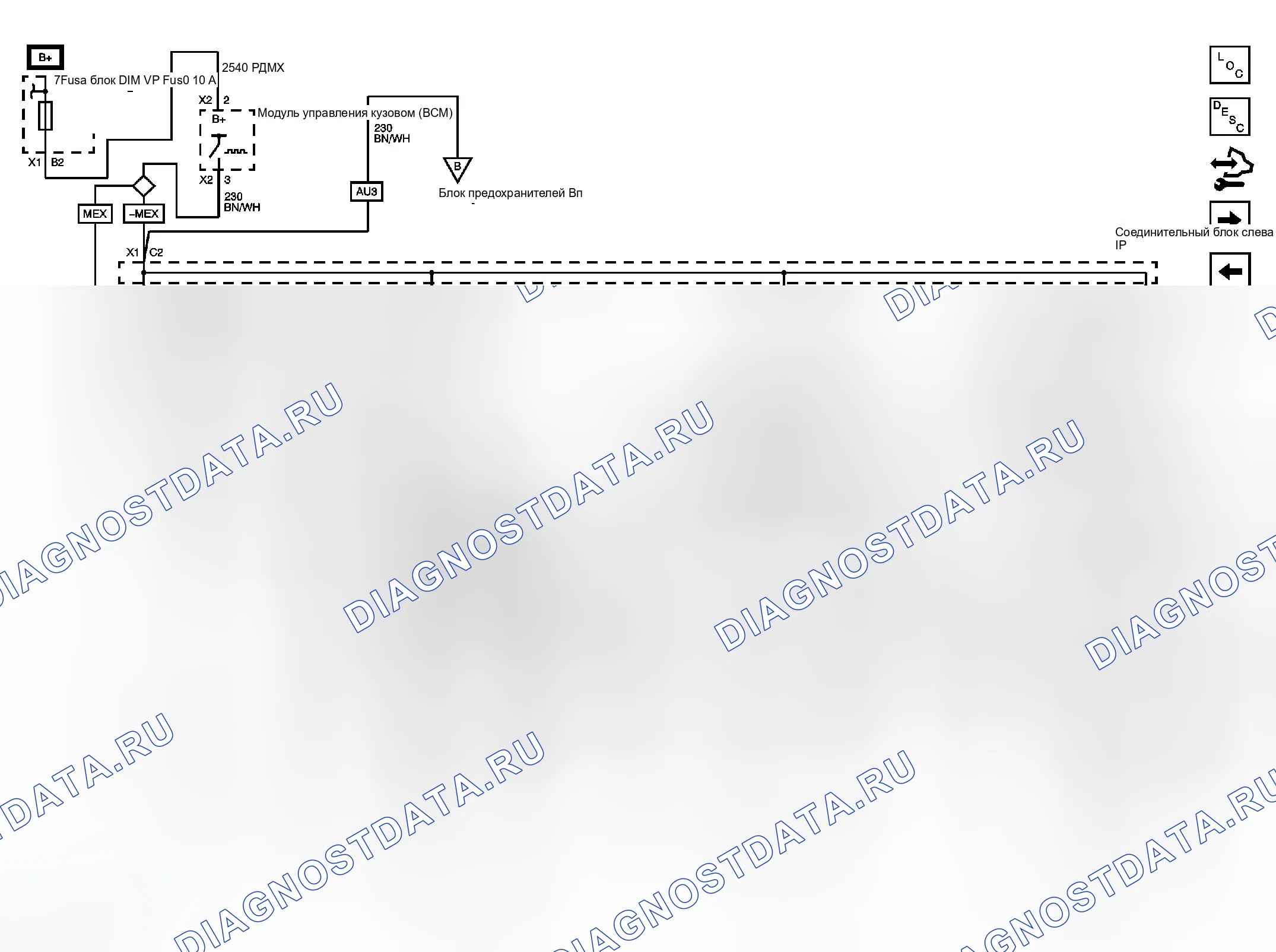 Рис. 20. GMC Cab & Chassis Sierra 3500 HD 