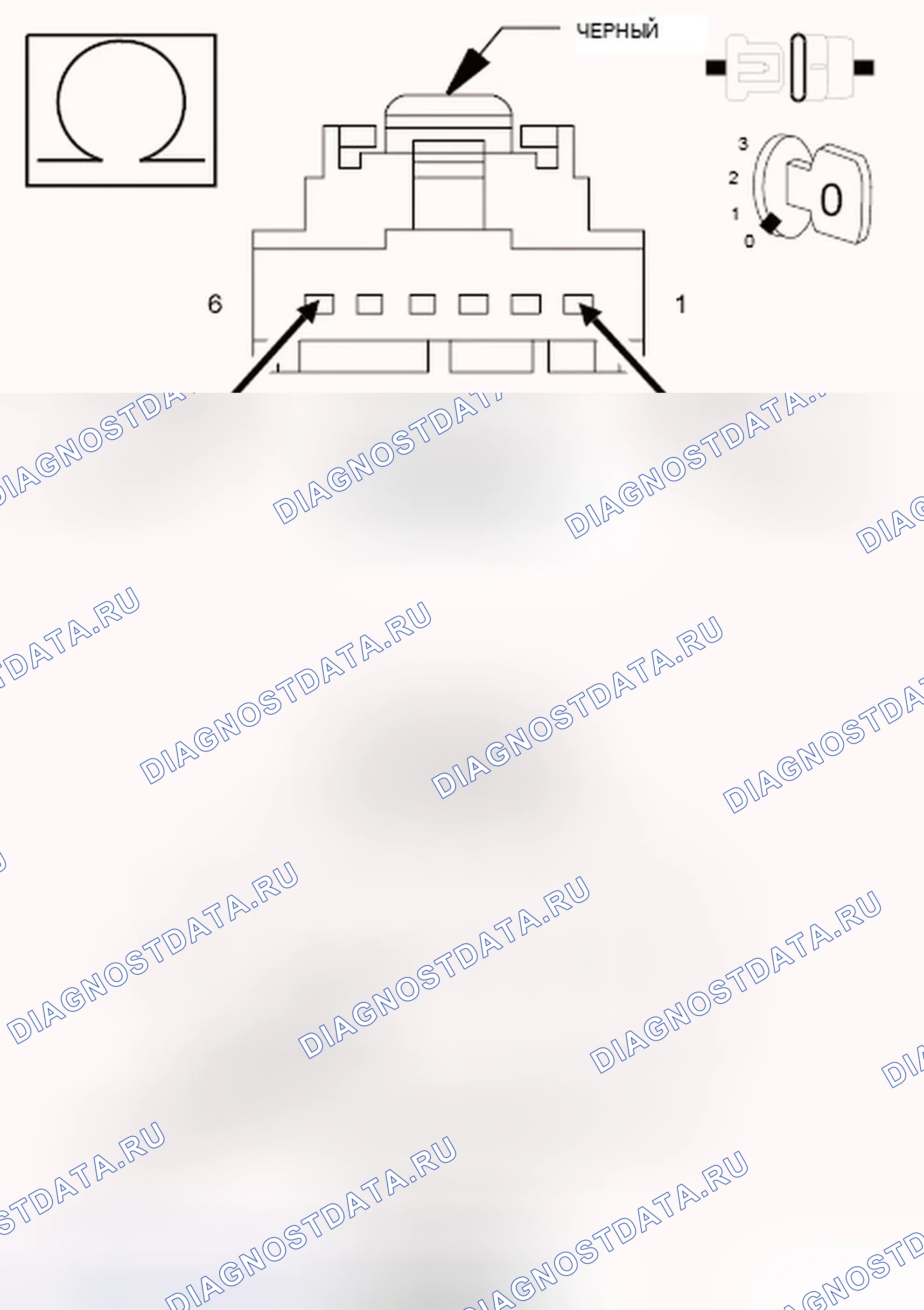 Рис. 34. Chrysler 200 I