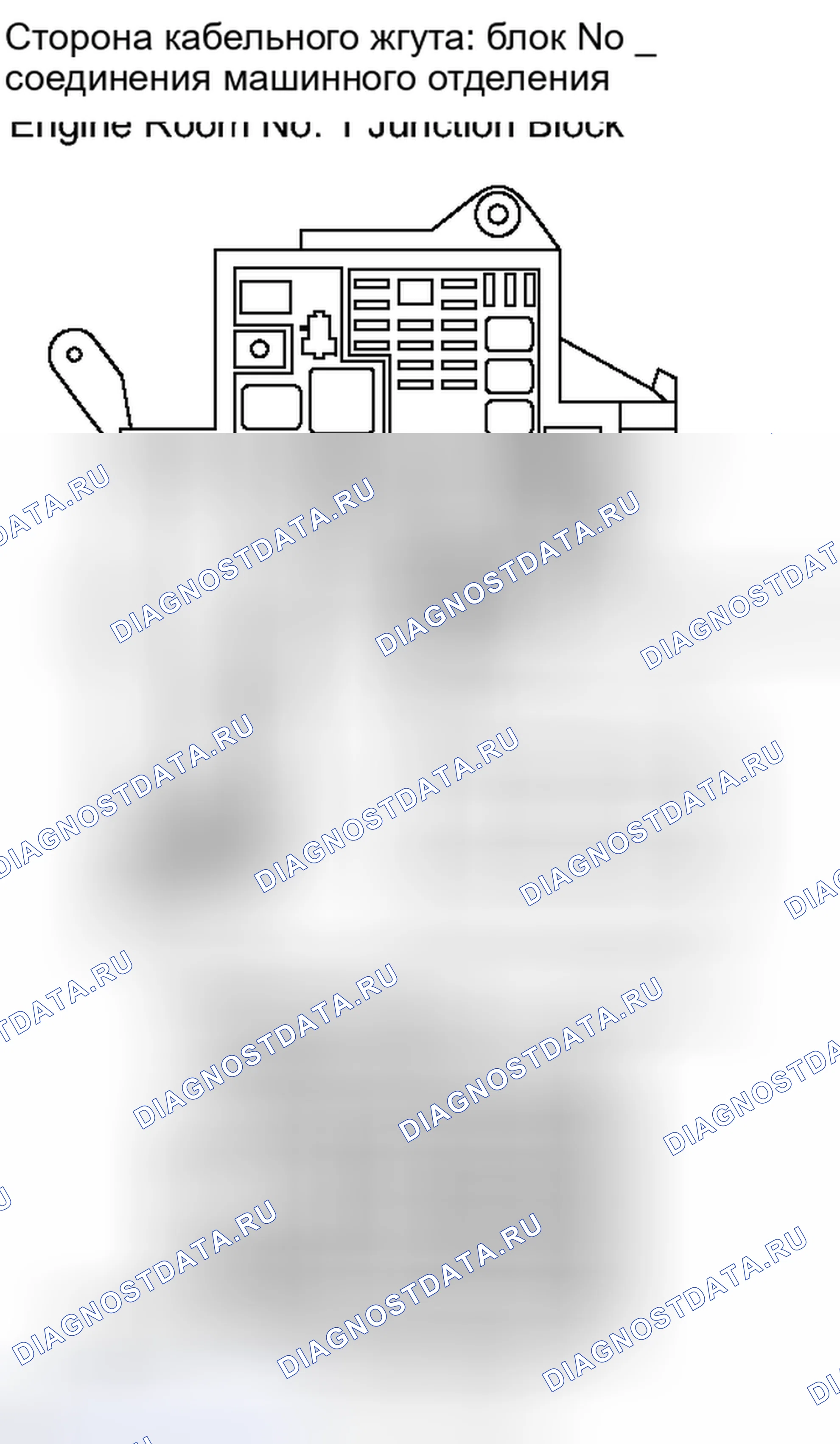 Рис. 97. Haval H6S I
