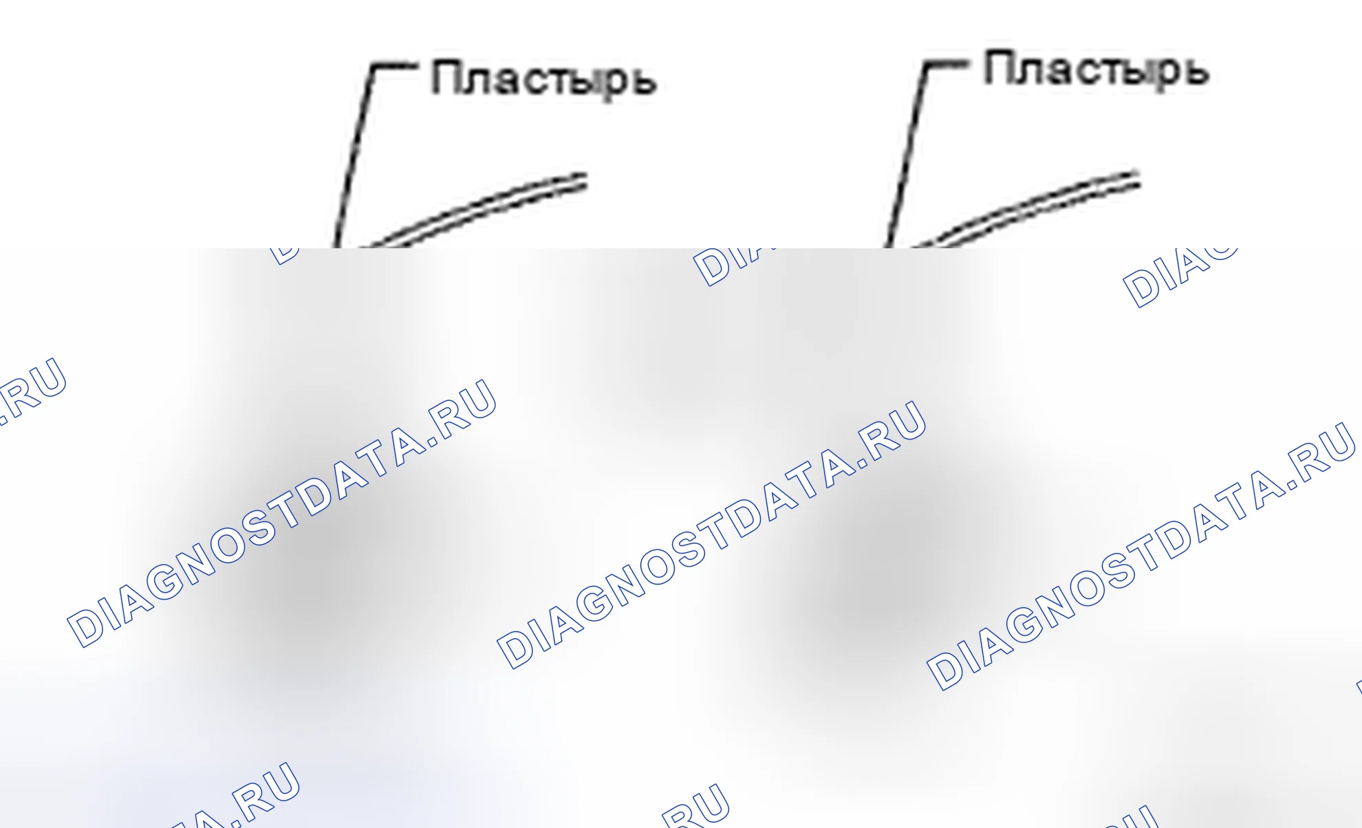 Рис. 68. Haval H5 II