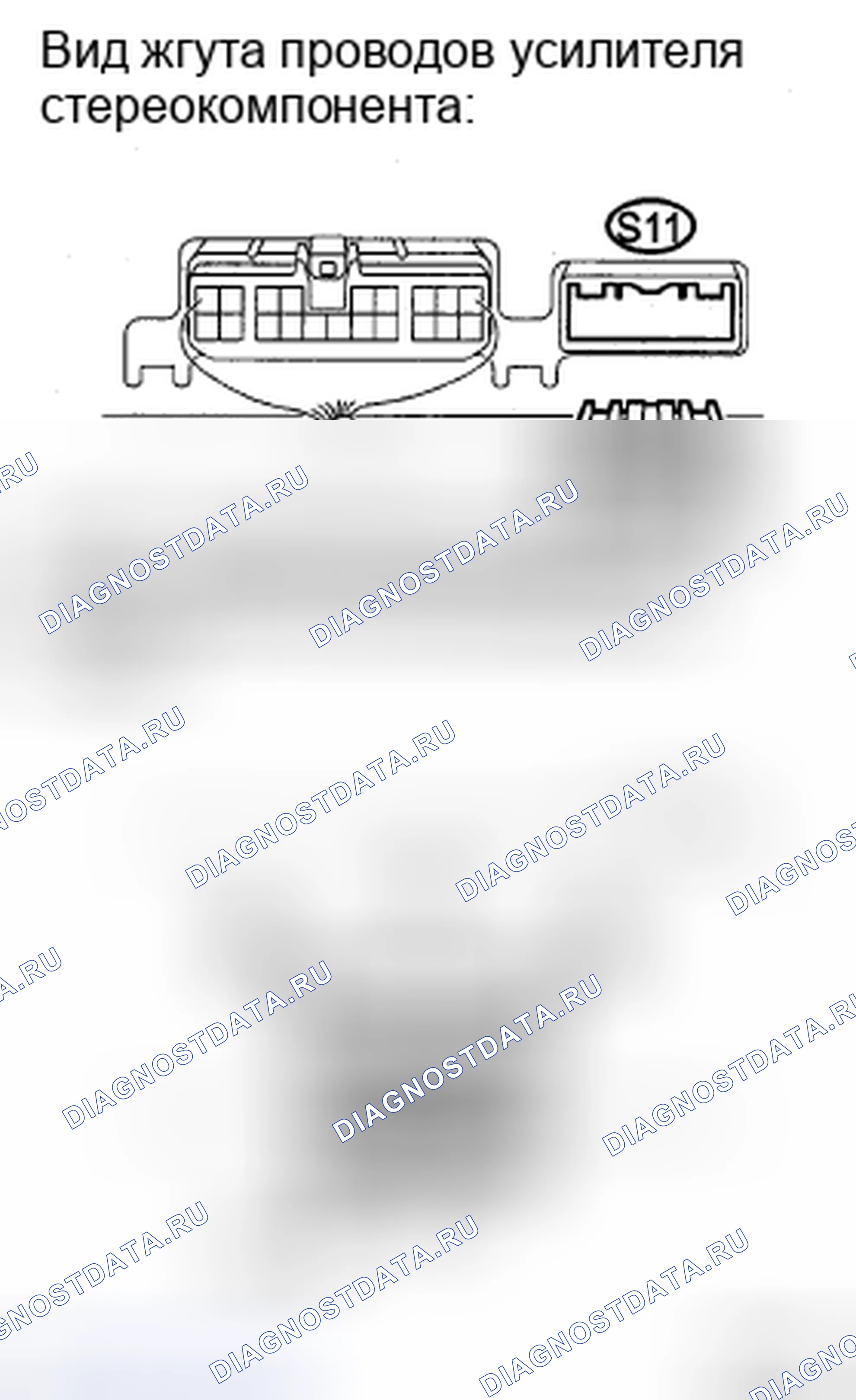 Рис. 40. Toyota Sienna II рестайлинг
