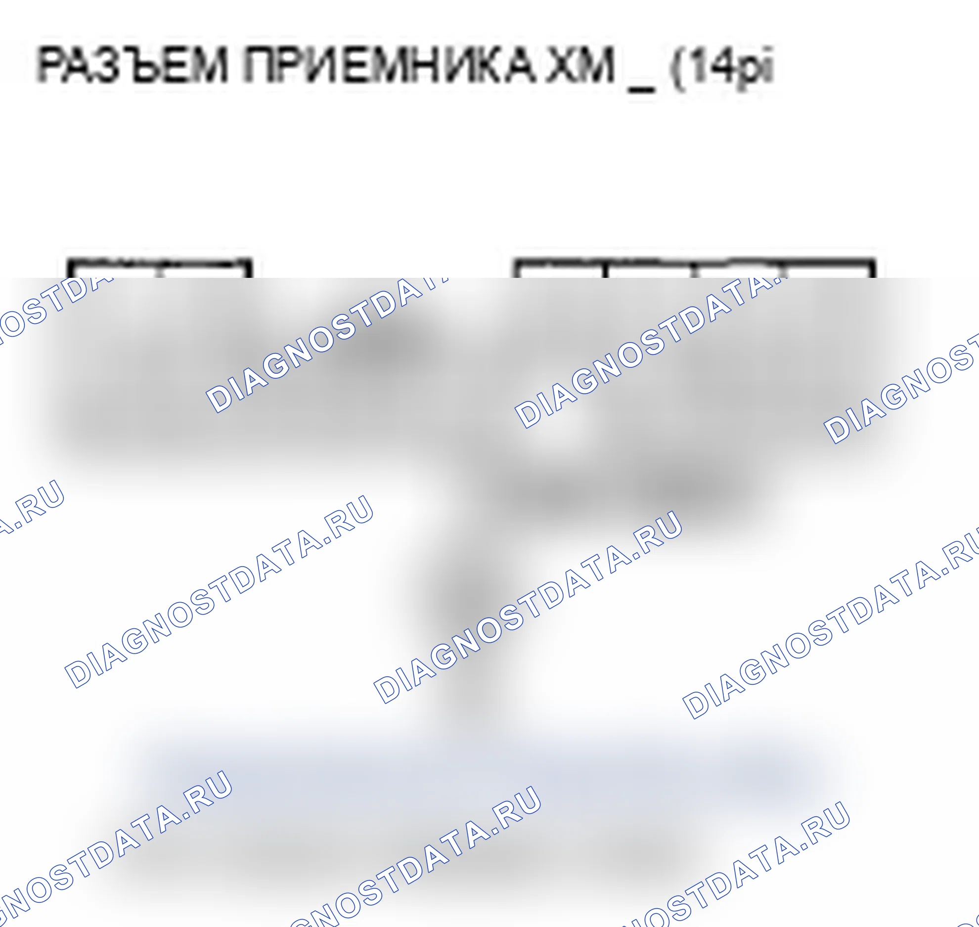Рис. 140. Acura RL II рестайлинг