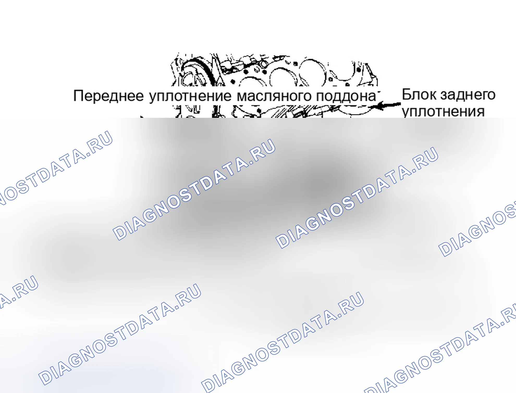 Рис. 14. GMC Rally G3500 